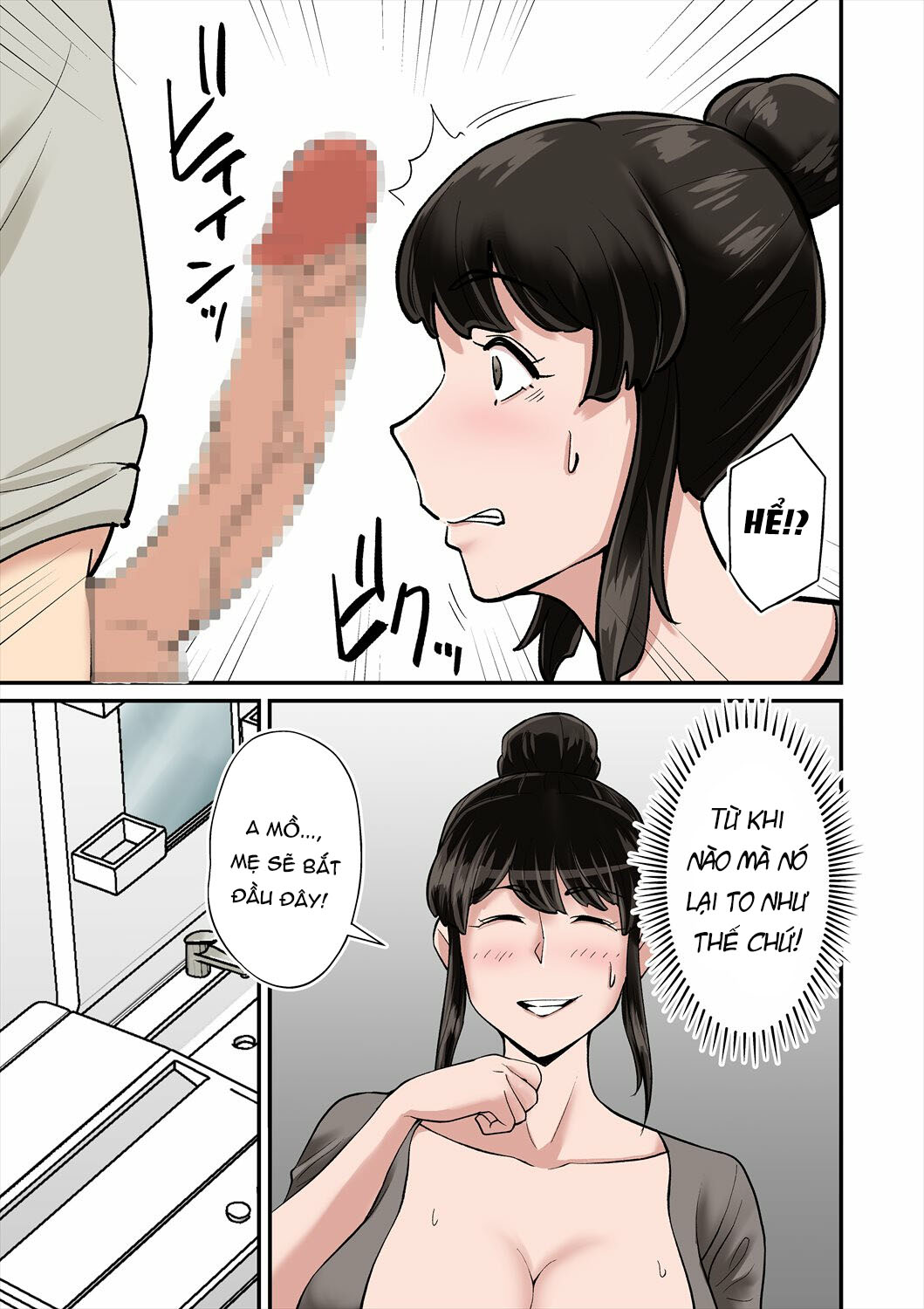 Đọc truyện hentai Mom is crazy for her son's cock! - Oneshot