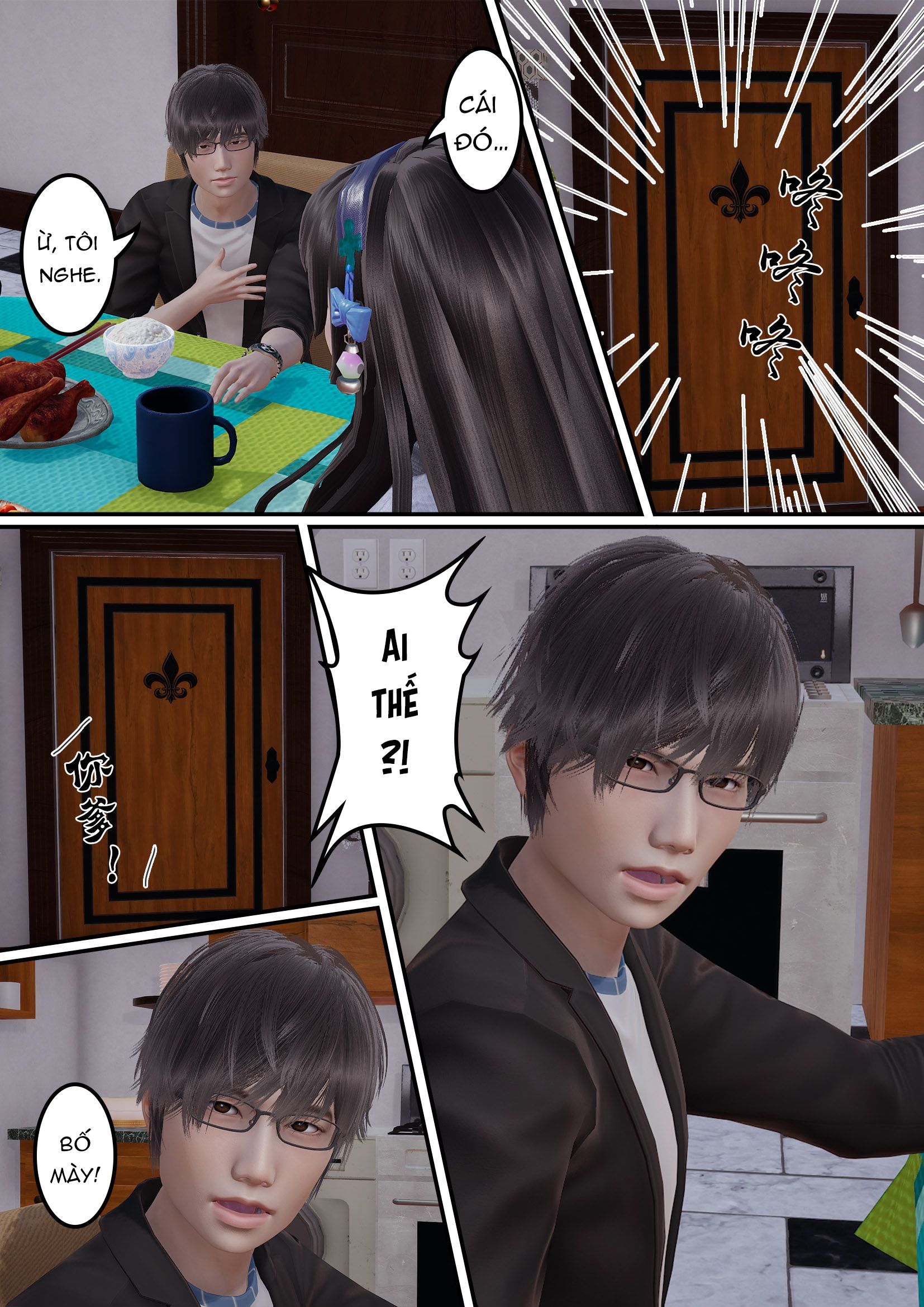 Đọc truyện hentai Tình yêu vĩnh cửu - Chap 3