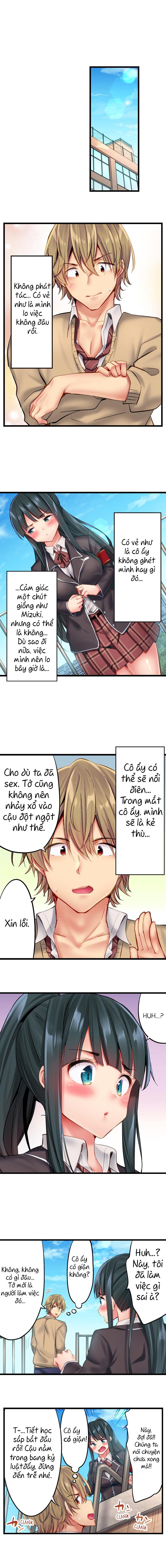 Đọc truyện hentai Busted in One Thrust - Chap 15: :V