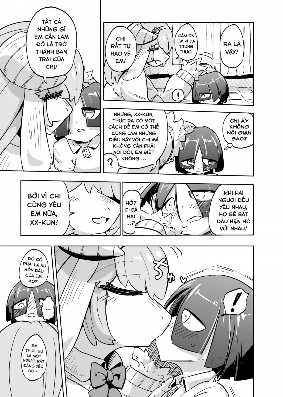 Đọc truyện hentai PIseijin no Hanshoku Nikki - Oneshot