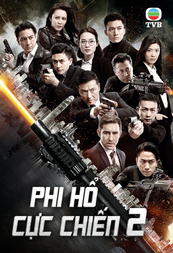 Phi Hổ Cực Chiến 2