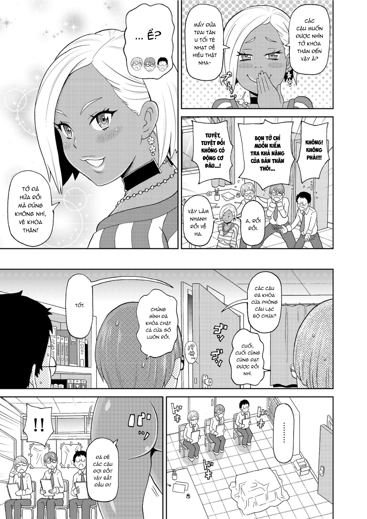 Đọc truyện hentai Câu lạc bộ Manga - Oneshot