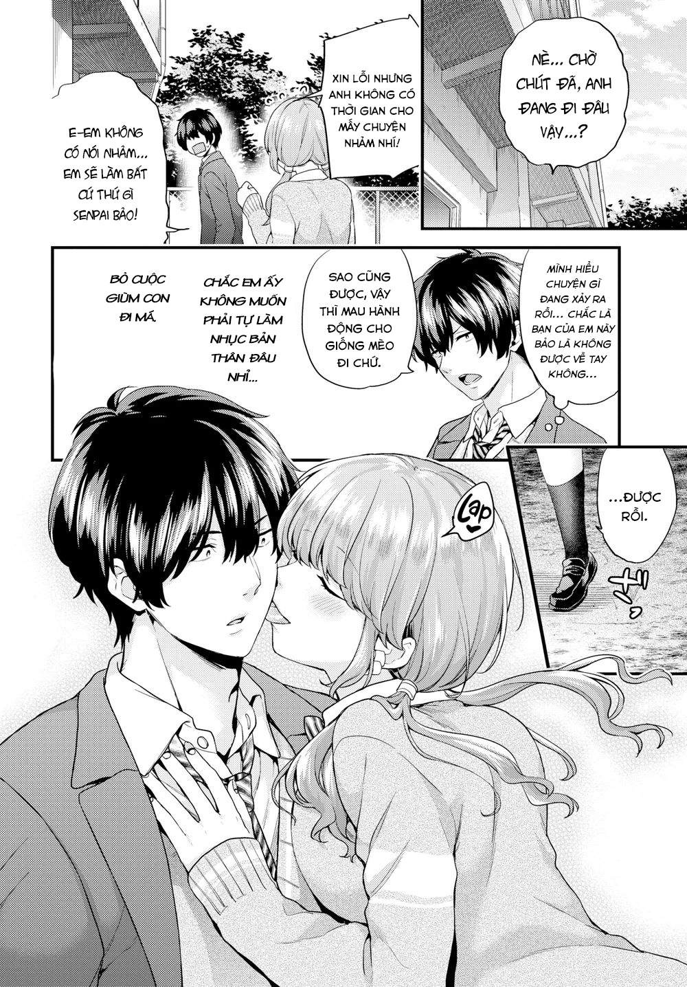 Đọc truyện hentai A Sudden Pet Girlfriend - Chap 1