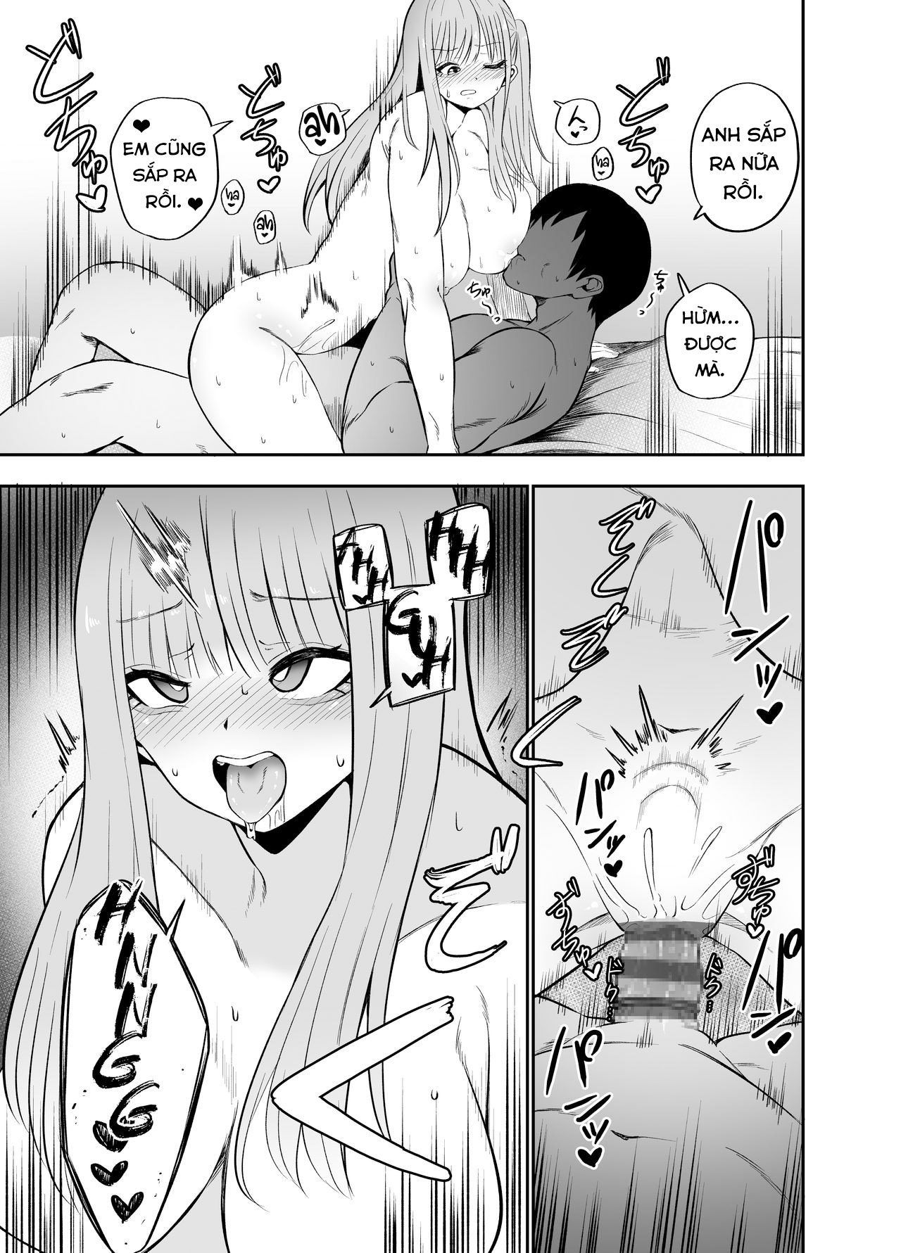 Đọc truyện hentai Ani to Imouto no Gyaku Daishuki Hold - Oneshot