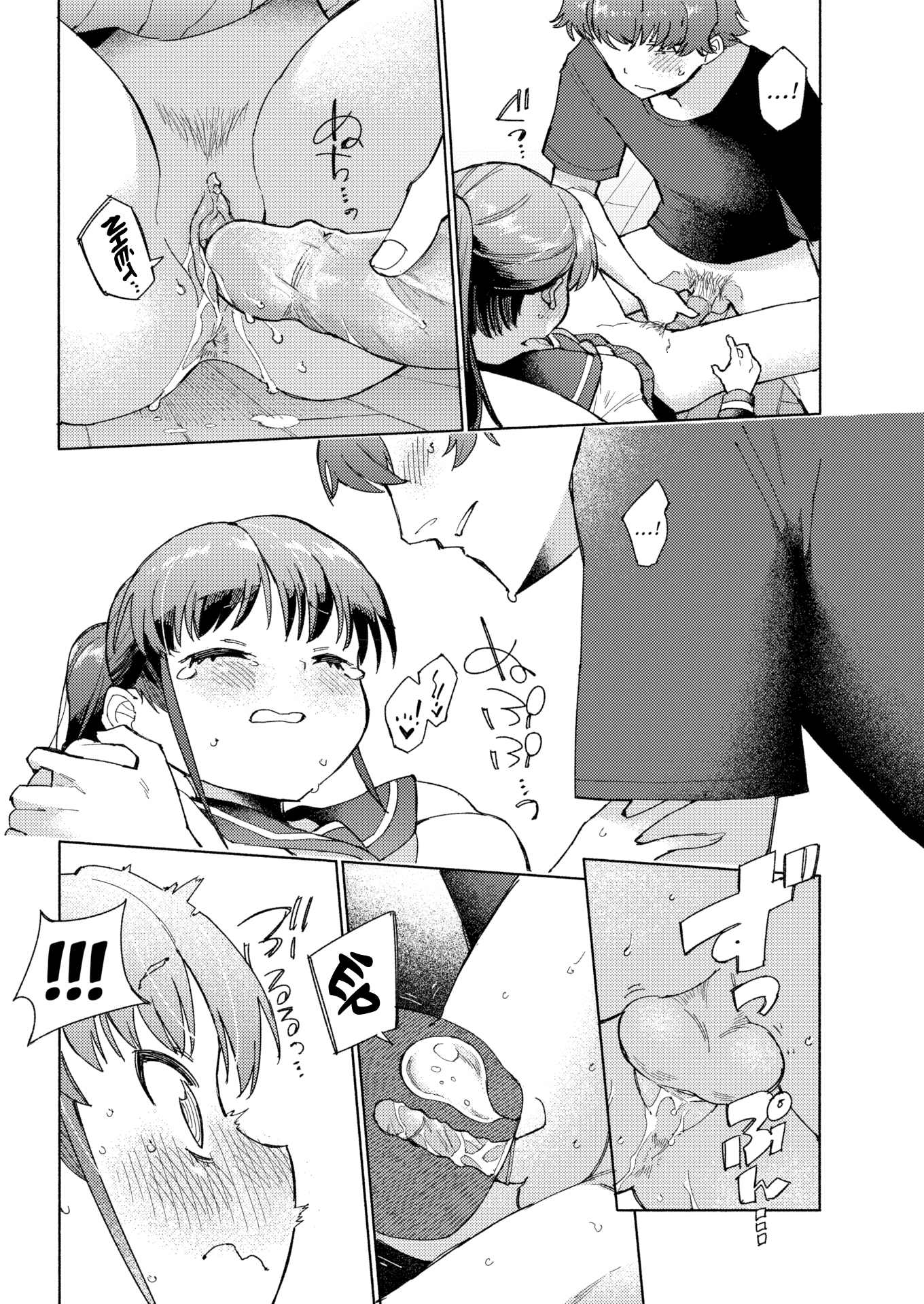 Đọc truyện hentai Đánh Dấu - Cute xỉu