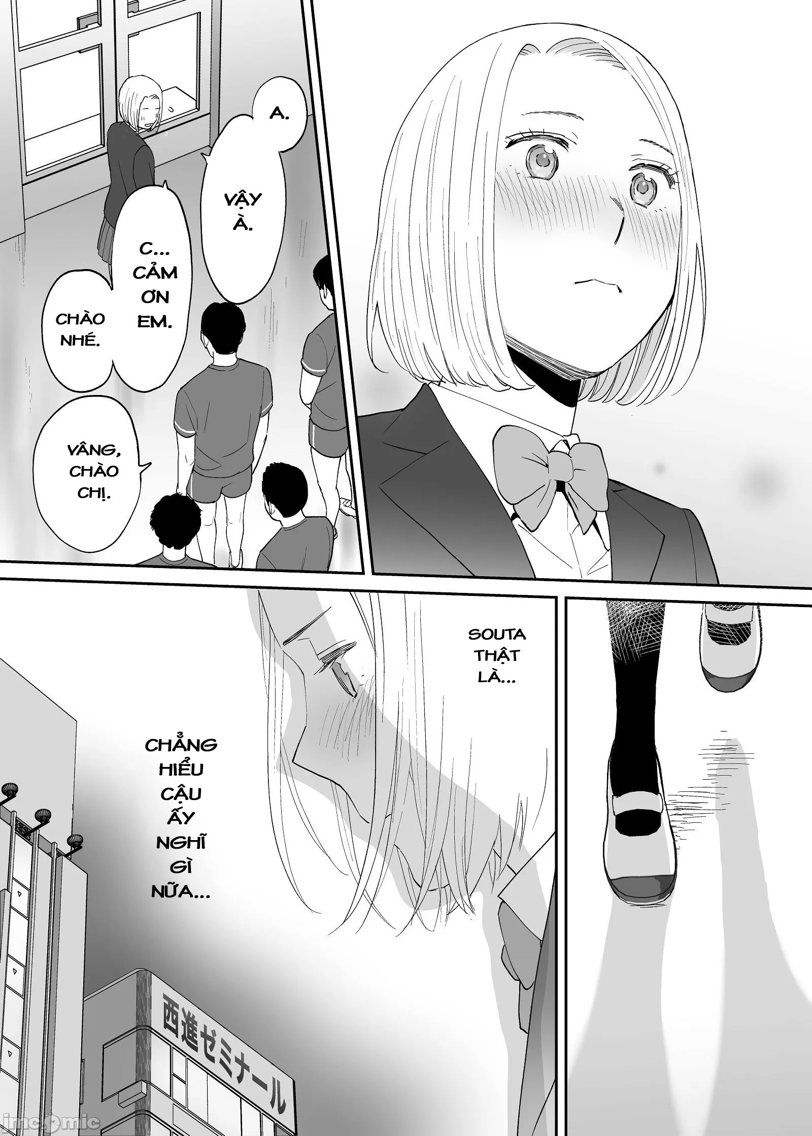 Đọc truyện hentai Karami Zakari - Ngoại truyện 3.3: Niiyama - Kết