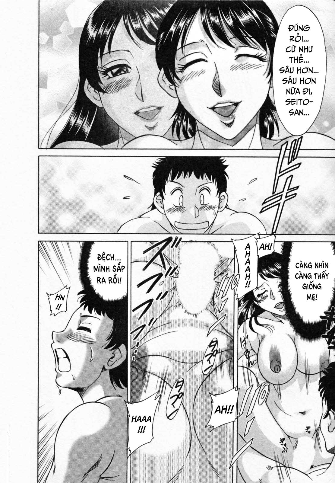 Đọc truyện hentai 2 người mẹ - Chap 2