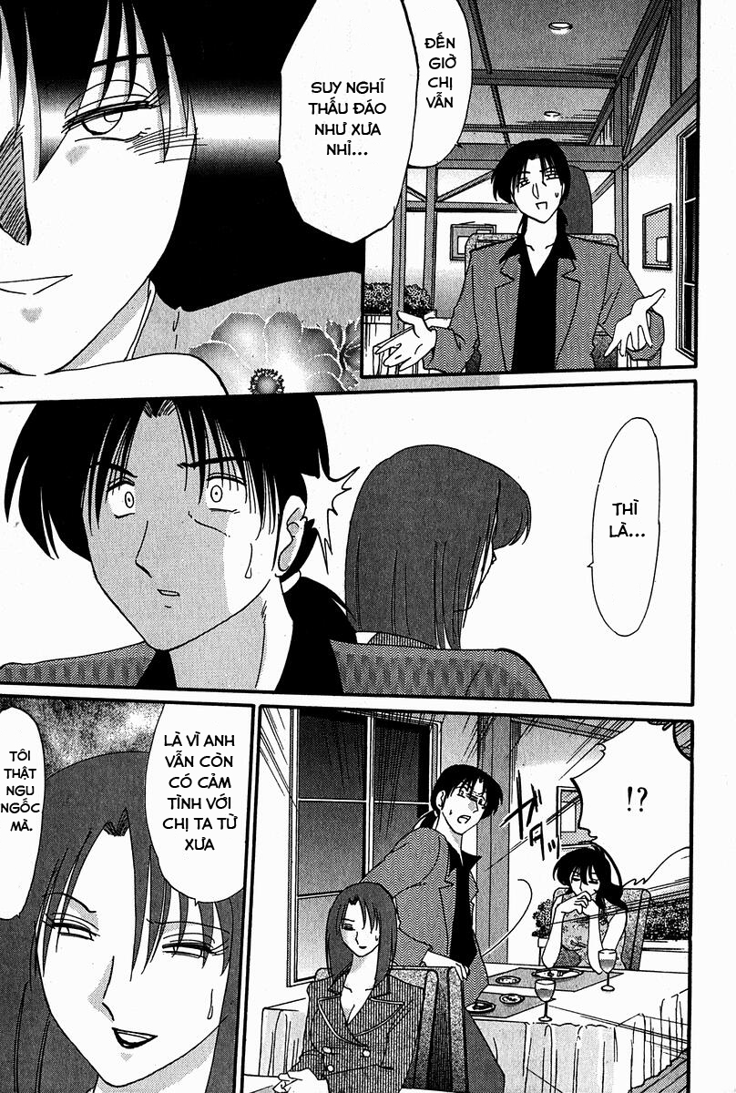 Đọc truyện hentai Chikage - Chap 6