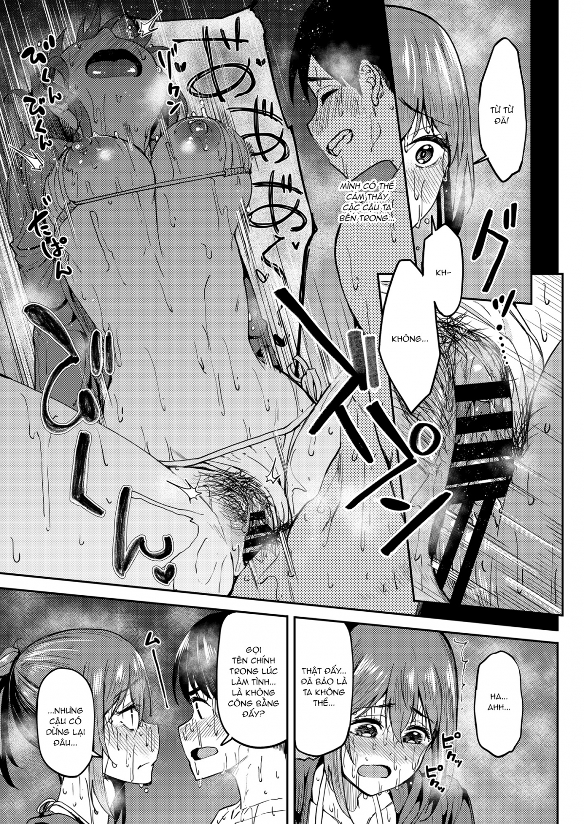 Đọc truyện hentai Speedrun bị ban 4: công viên nước - Oneshot