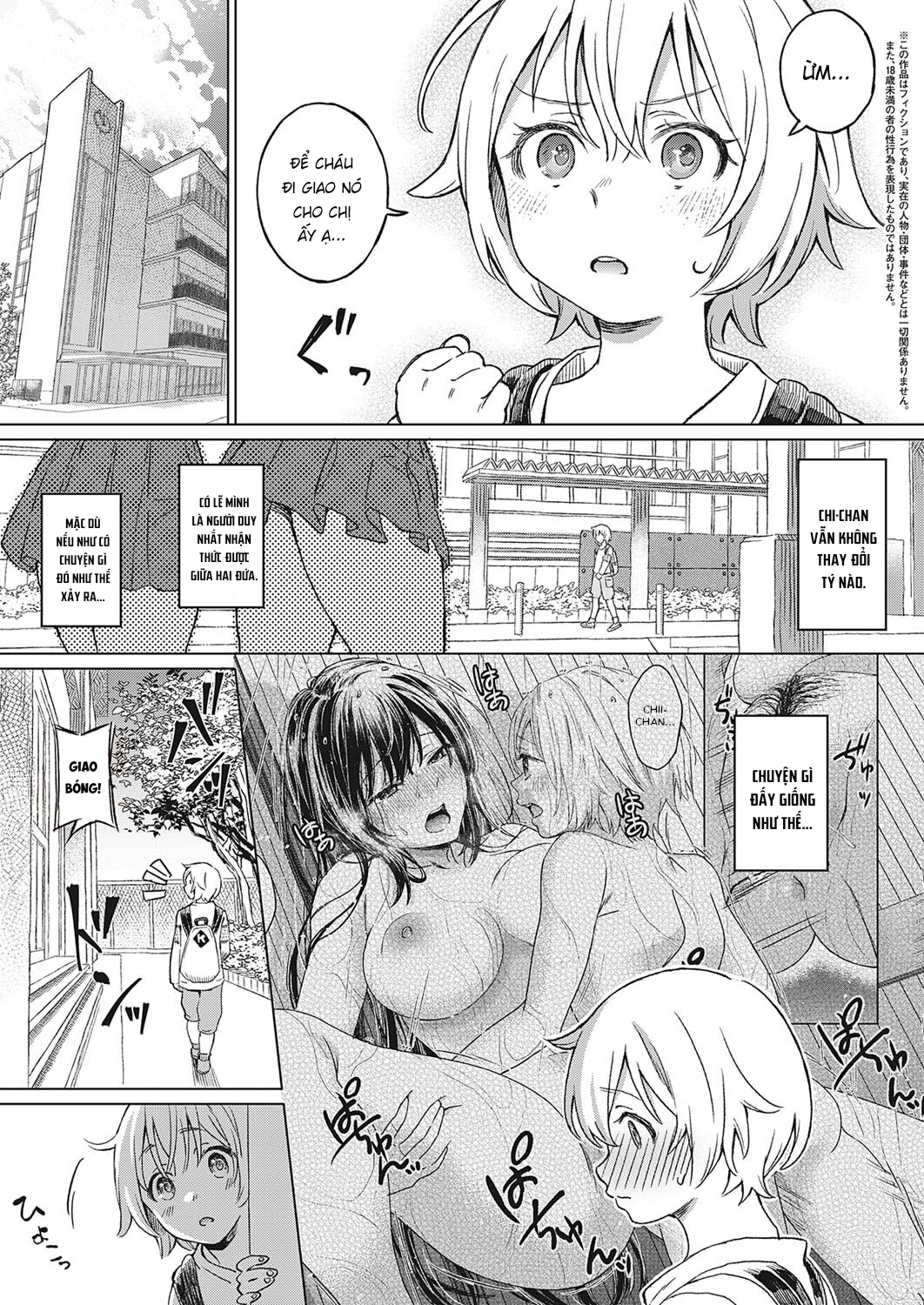 Đọc truyện hentai Boku no Osananajimi Again - Oneshot