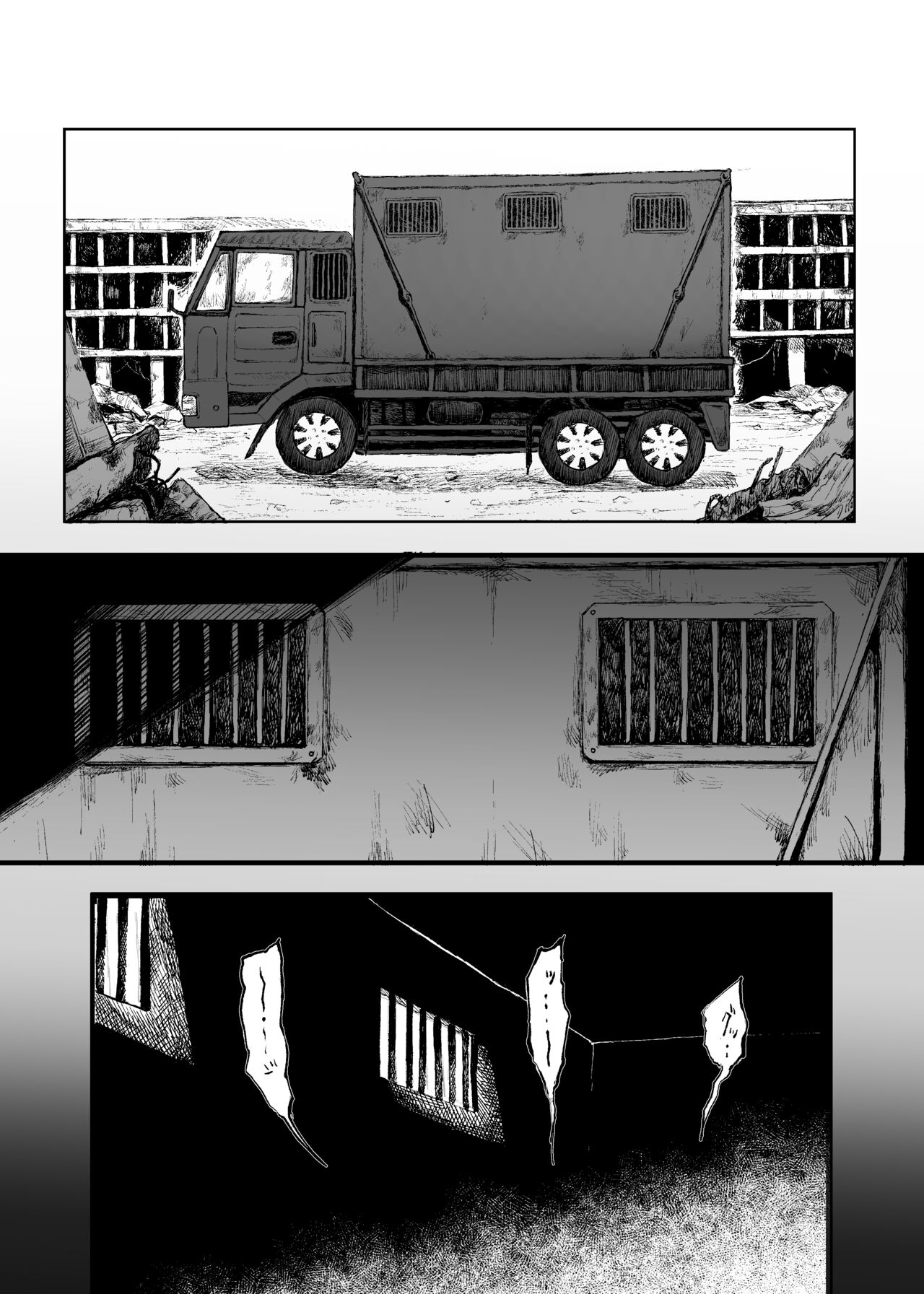 Đọc truyện hentai Thiếu nữ quân nhân thua trận - Oneshot