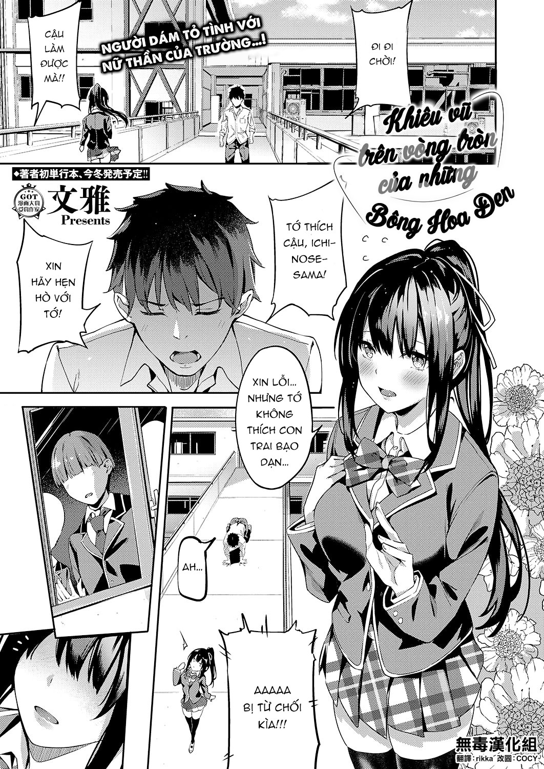 Đọc truyện hentai Khiêu vũ trên vòng tròn của những bông hoa đen - Oneshot