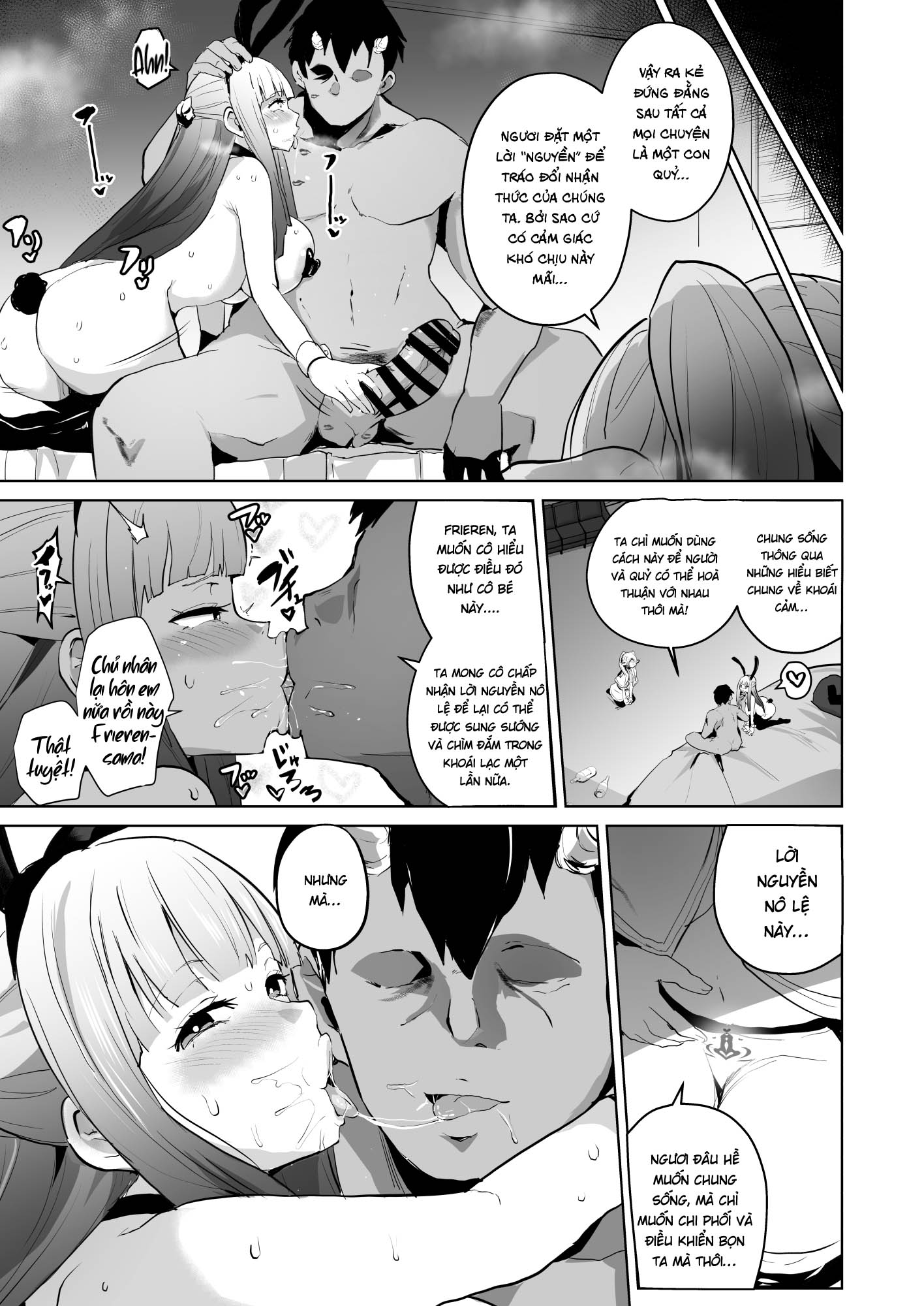 Đọc truyện hentai Thay đổi thường thức - Sự sa đoạ của hai con người - Oneshor nứng