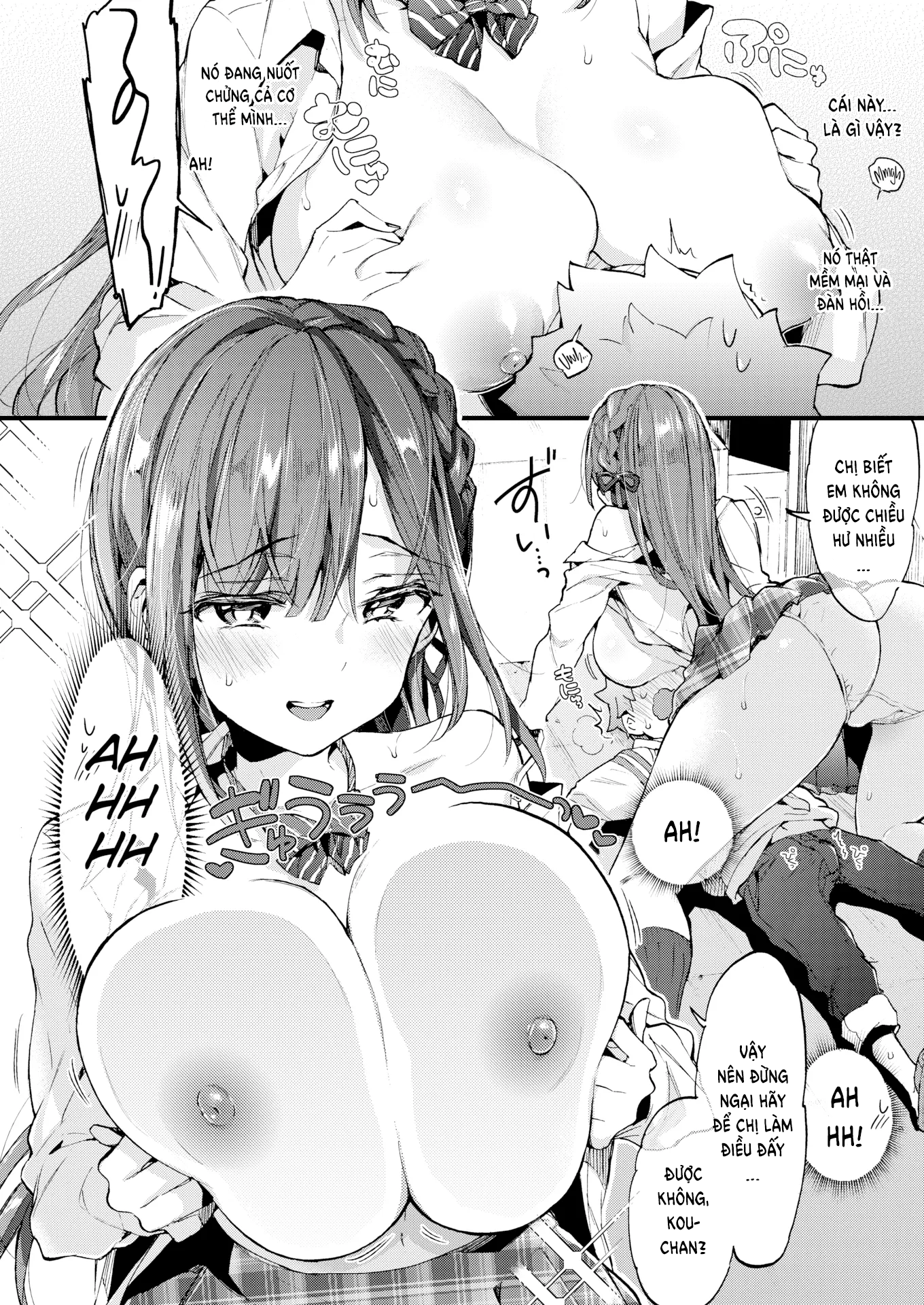 Đọc truyện hentai Đụ Em Họ Cho Bớt Phá - Oneshot