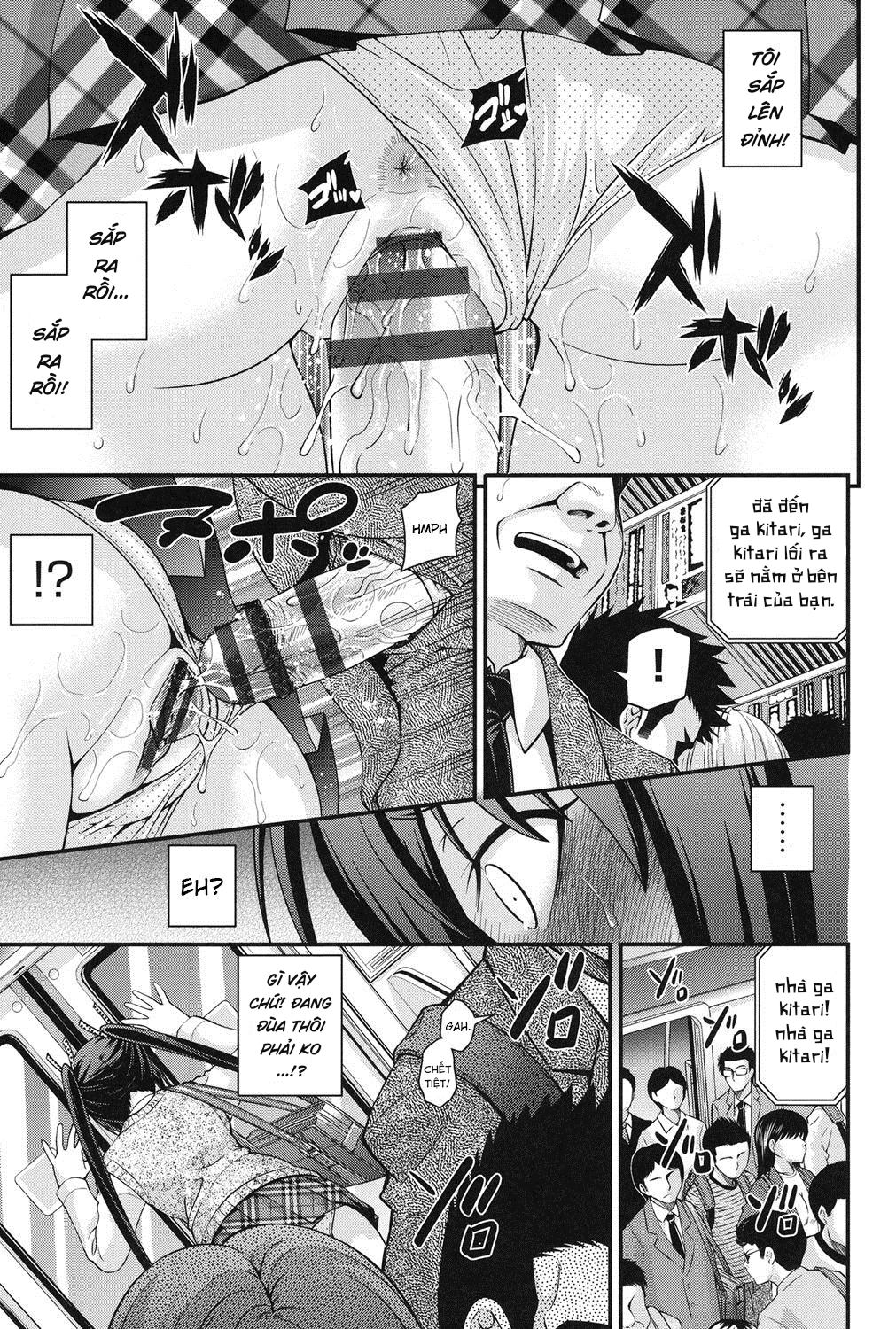 Đọc truyện hentai Hoán đổi với em gái - Chap 3