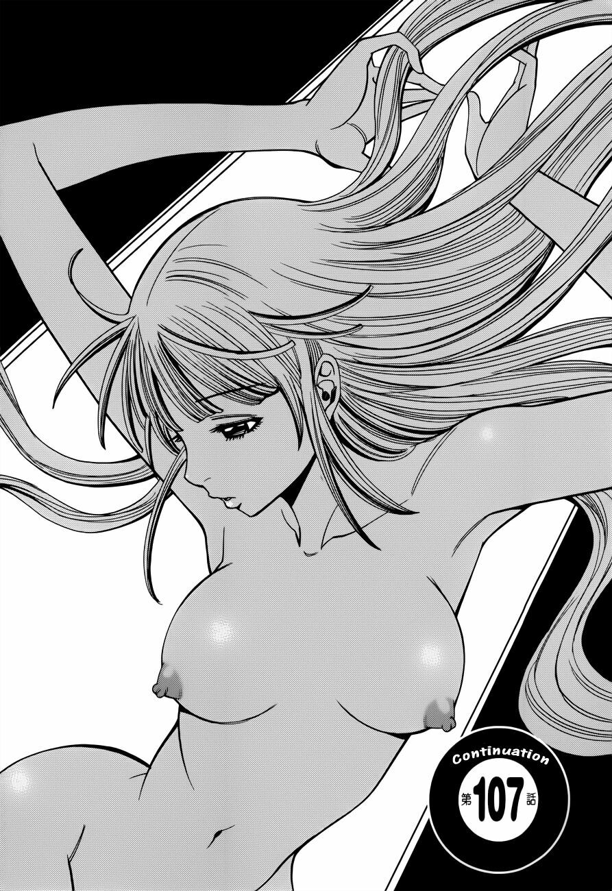 Đọc truyện hentai Nozoki Ana - Chap 107