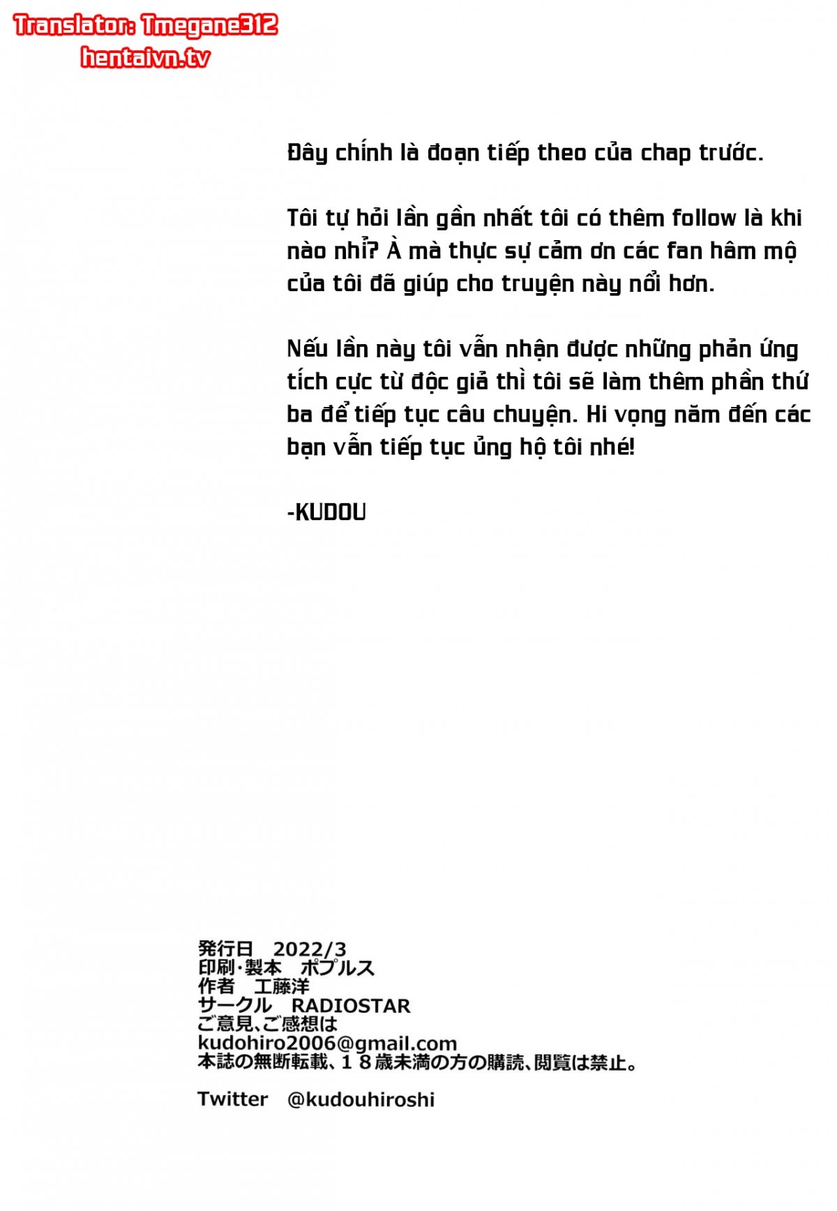 Đọc truyện hentai HOTDRIVE - Chap 2. Điều Giáo Và Có Kháng Cự Nhưng Không Nhiều~