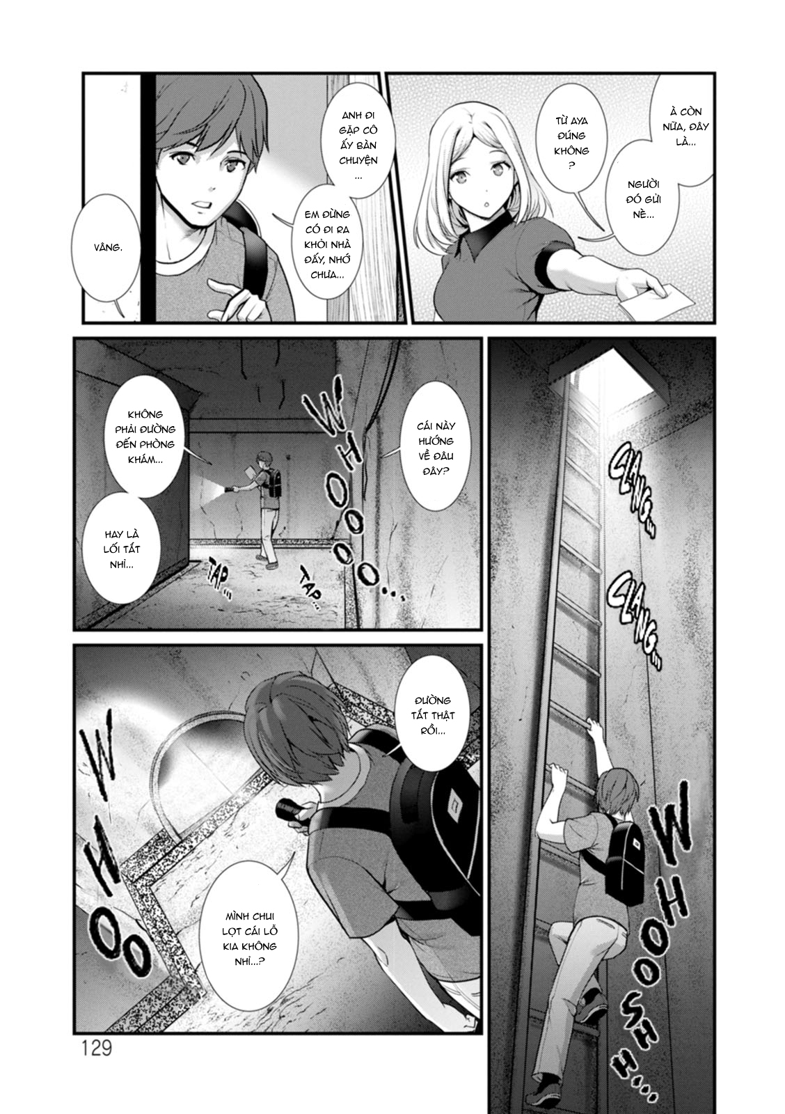 Đọc truyện hentai Tuần trăng mật dưới địa đạo 30m - Tập 7 - Đài phun nước