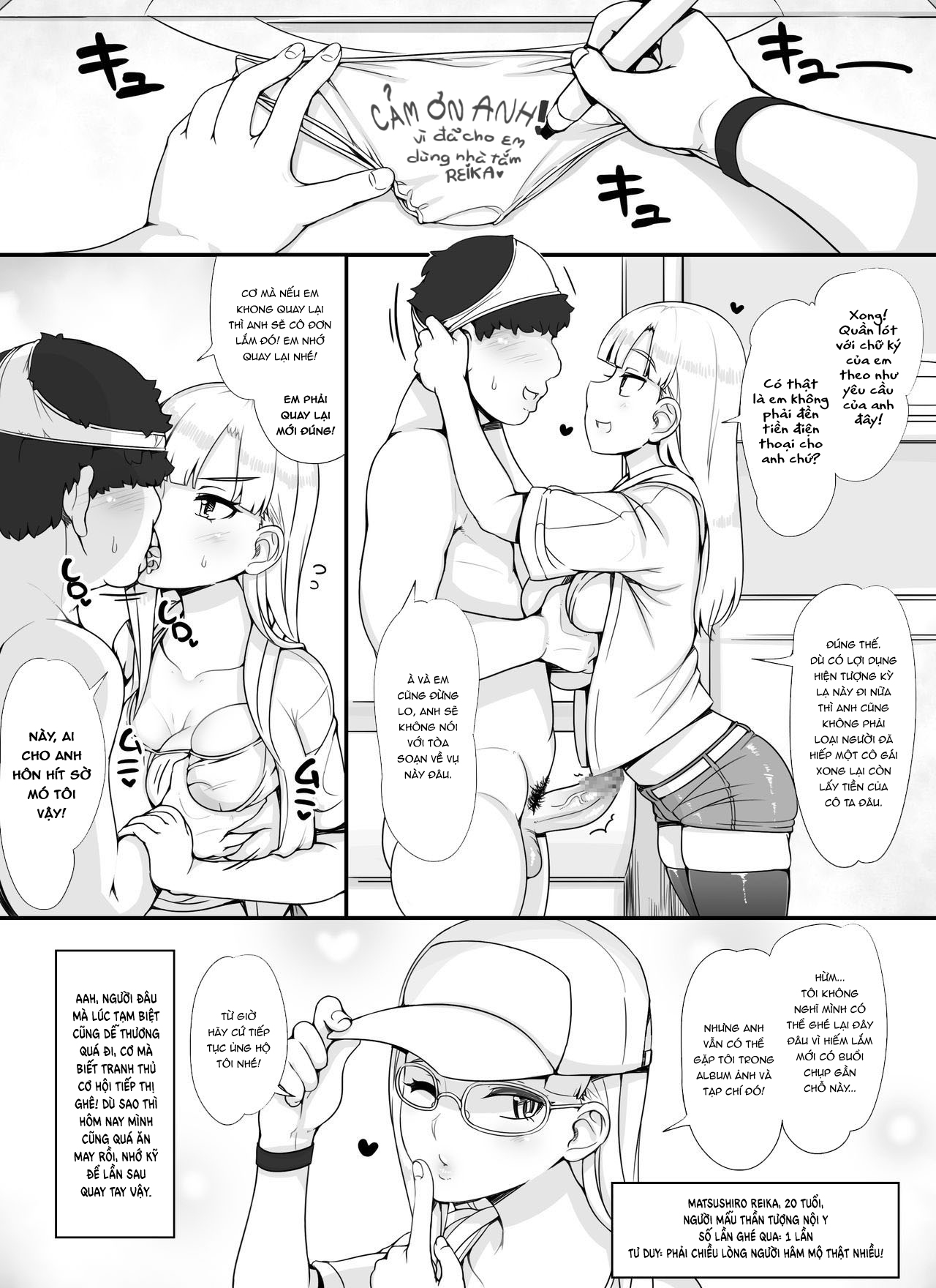 Đọc truyện hentai Dàn gái xinh trong bồn tắm - Chap 5 - Idol nội y