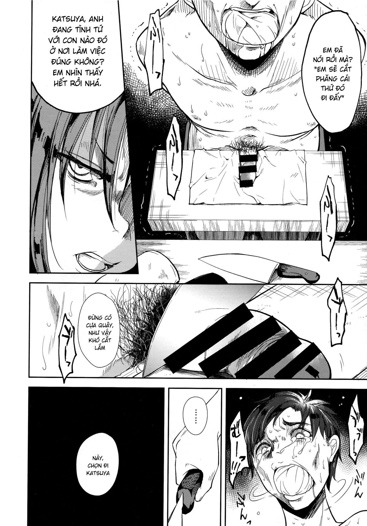 Đọc truyện hentai Shoujo M - Chap 6.2