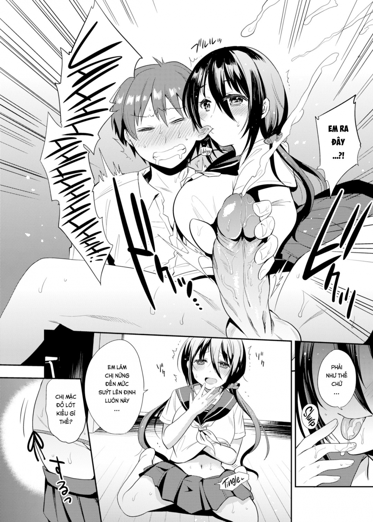 Đọc truyện hentai Tôi Có Bà Chị Thèm Cá Chà Bặc! - Oneshot