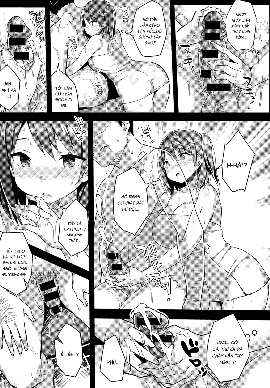 Đọc truyện hentai Rental Kanojo No Oshigoto - Oneshot