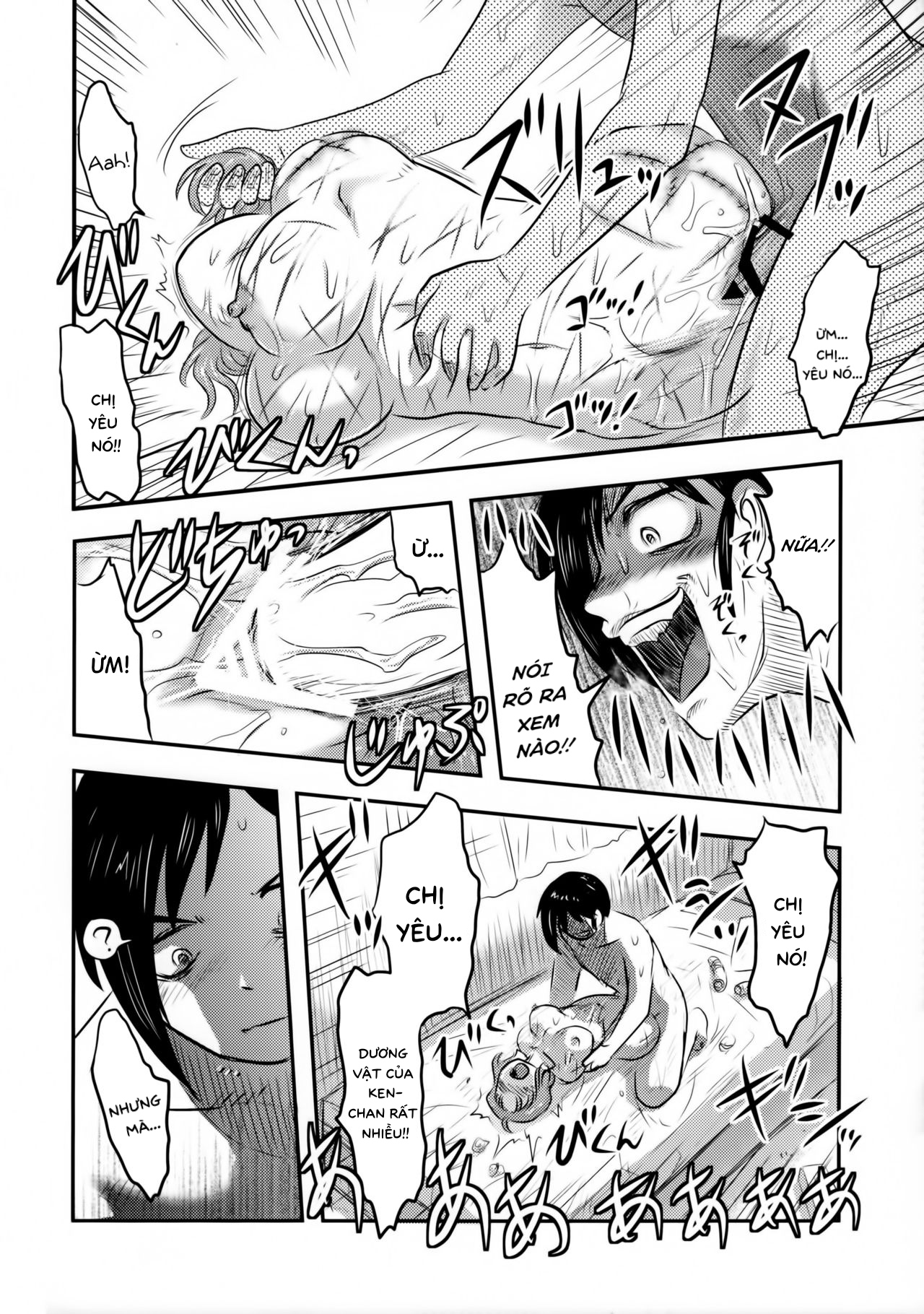 Đọc truyện hentai Chị Suzu sẽ chỉ là của riêng tôi. - Chap 1.2