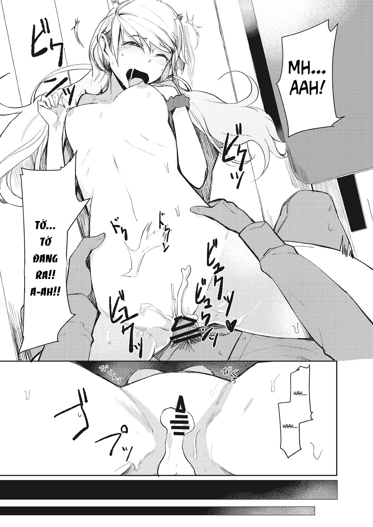 Đọc truyện hentai Yobidashi - Oneshot