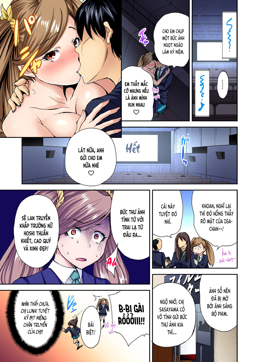 Đọc truyện hentai Chuyến tham quan trải nghiệm lợi cho tôi - Ch.05 Sasayama Kameko