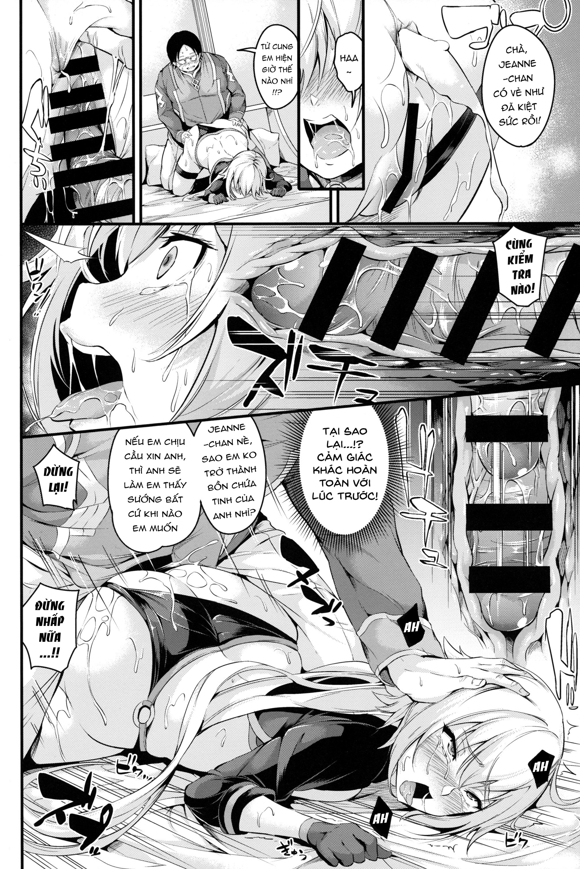 Đọc truyện hentai (Nasipasuta) Sexy Code - Oneshot