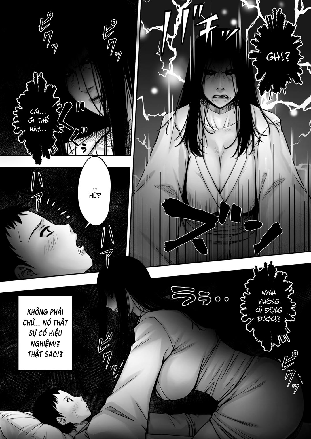 Đọc truyện hentai Cậu trai tân đụ ma nữ ám phòng mình - Oneshot