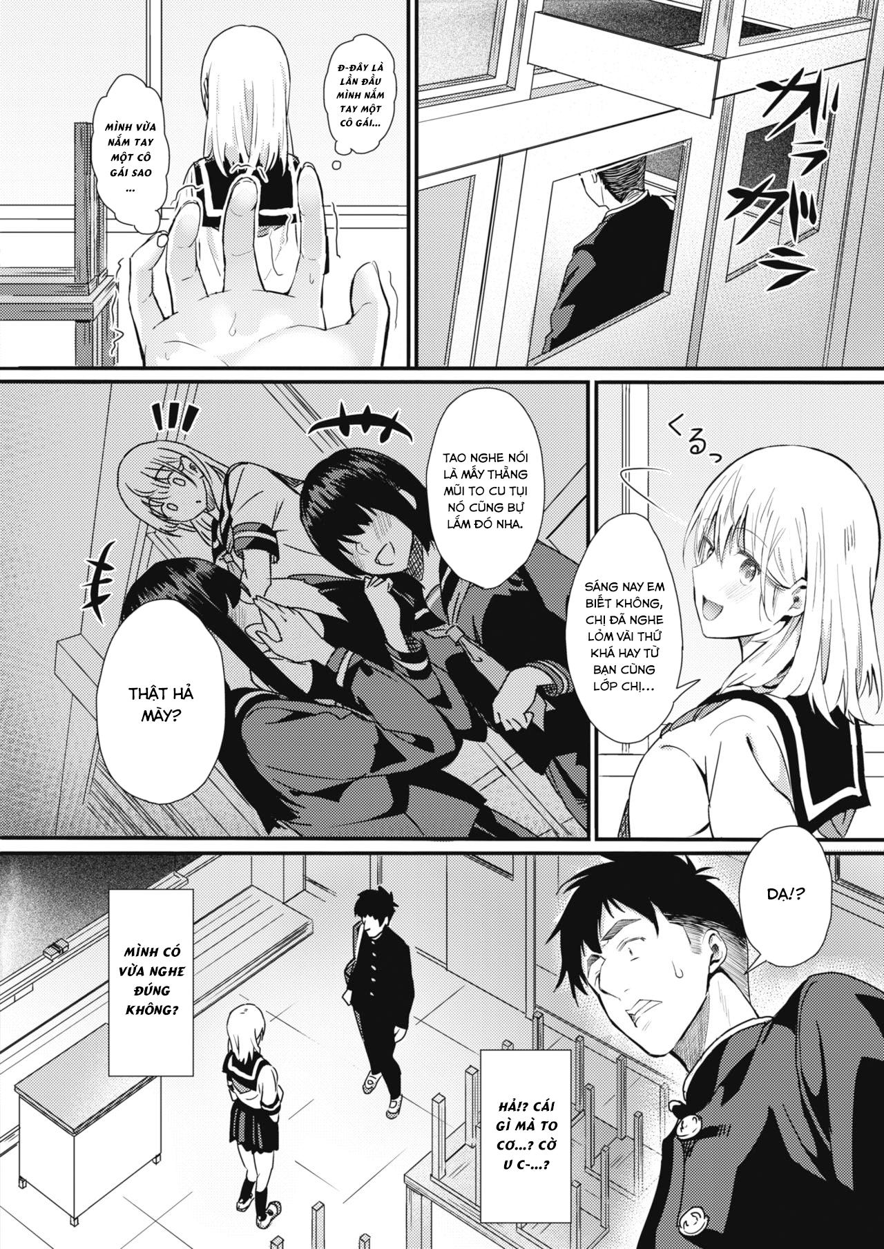 Đọc truyện hentai Rei ni Hana o Torareru - Oneshot