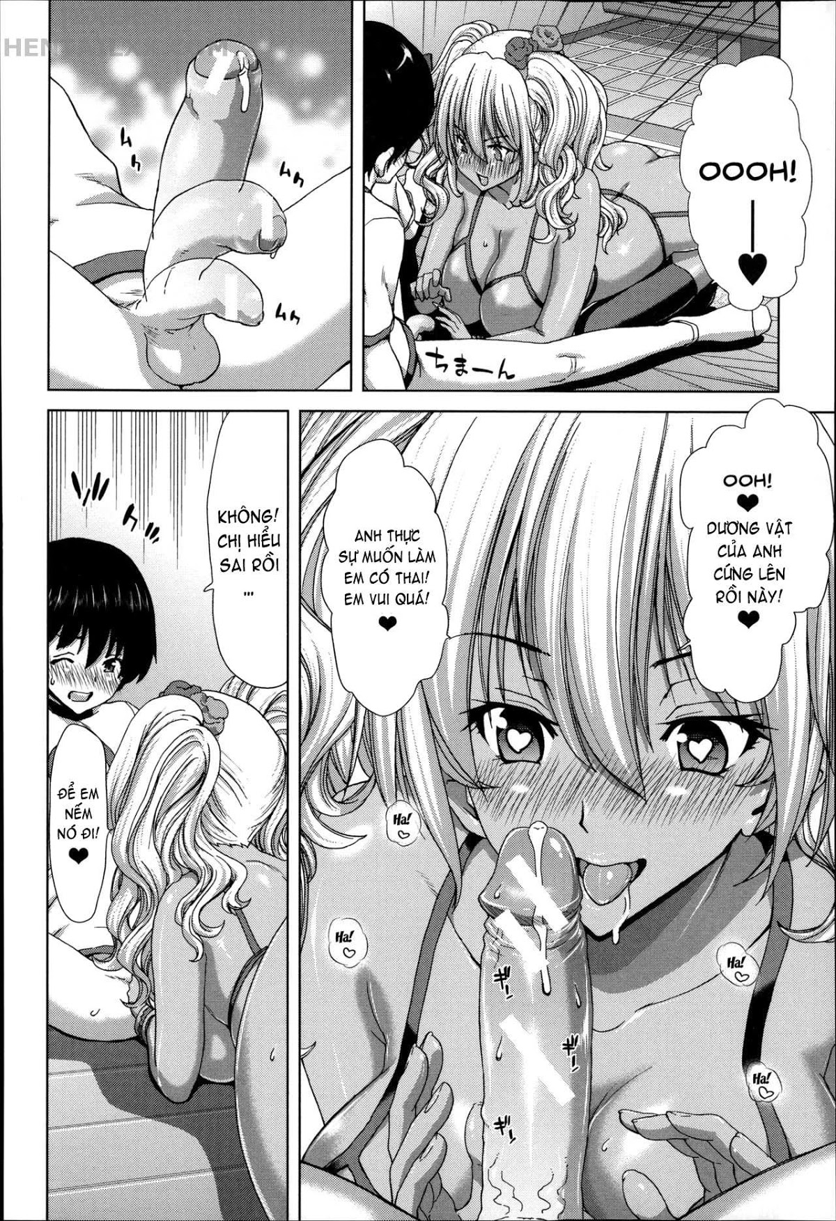 Đọc truyện hentai Mesuochi Z ~Kyousei Ninkatsu Haigou Zukan - Chap 2