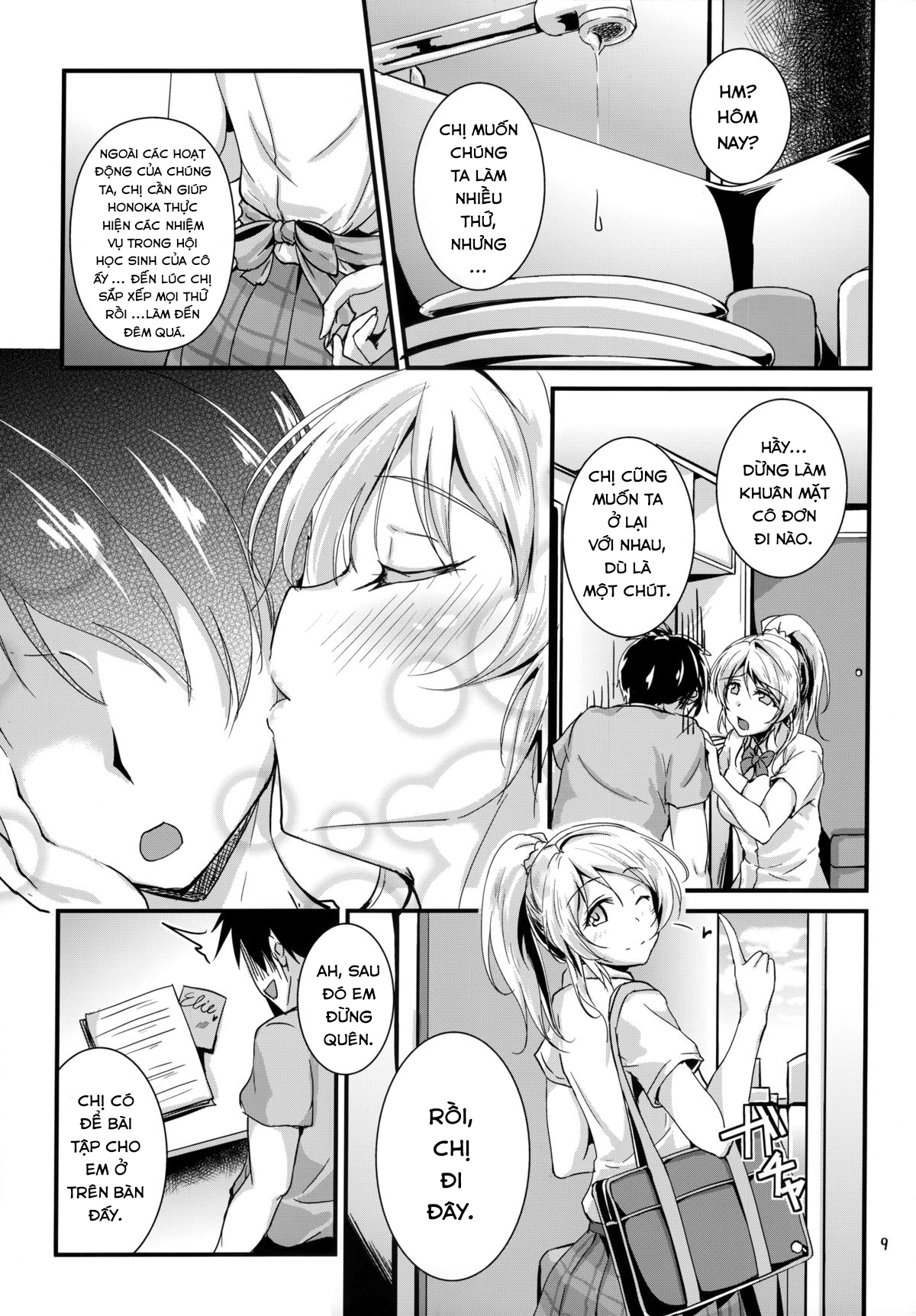Đọc truyện hentai Let's study xxx - Chap 4