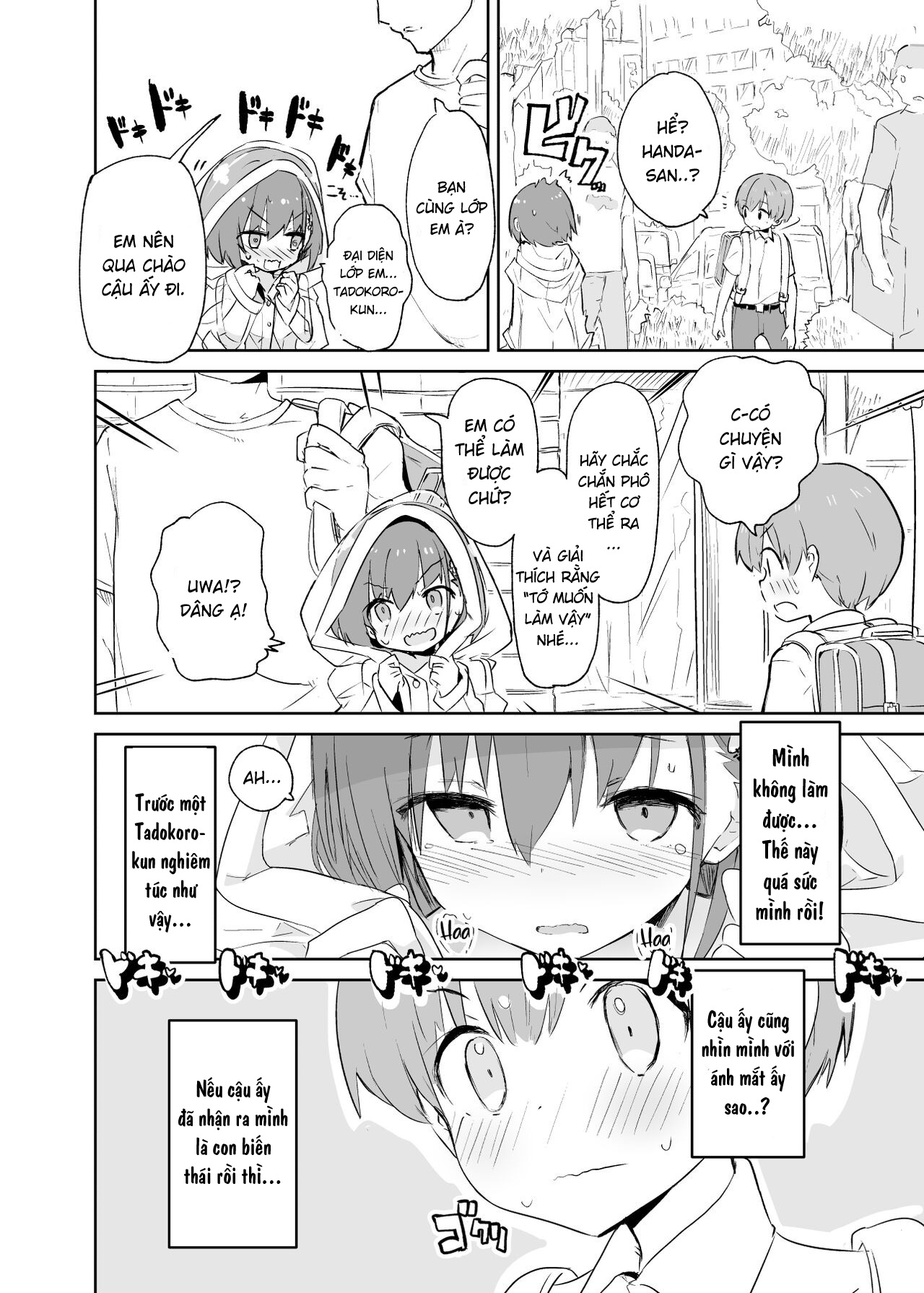 Đọc truyện hentai s.s.s.MONO - Chap 1.2