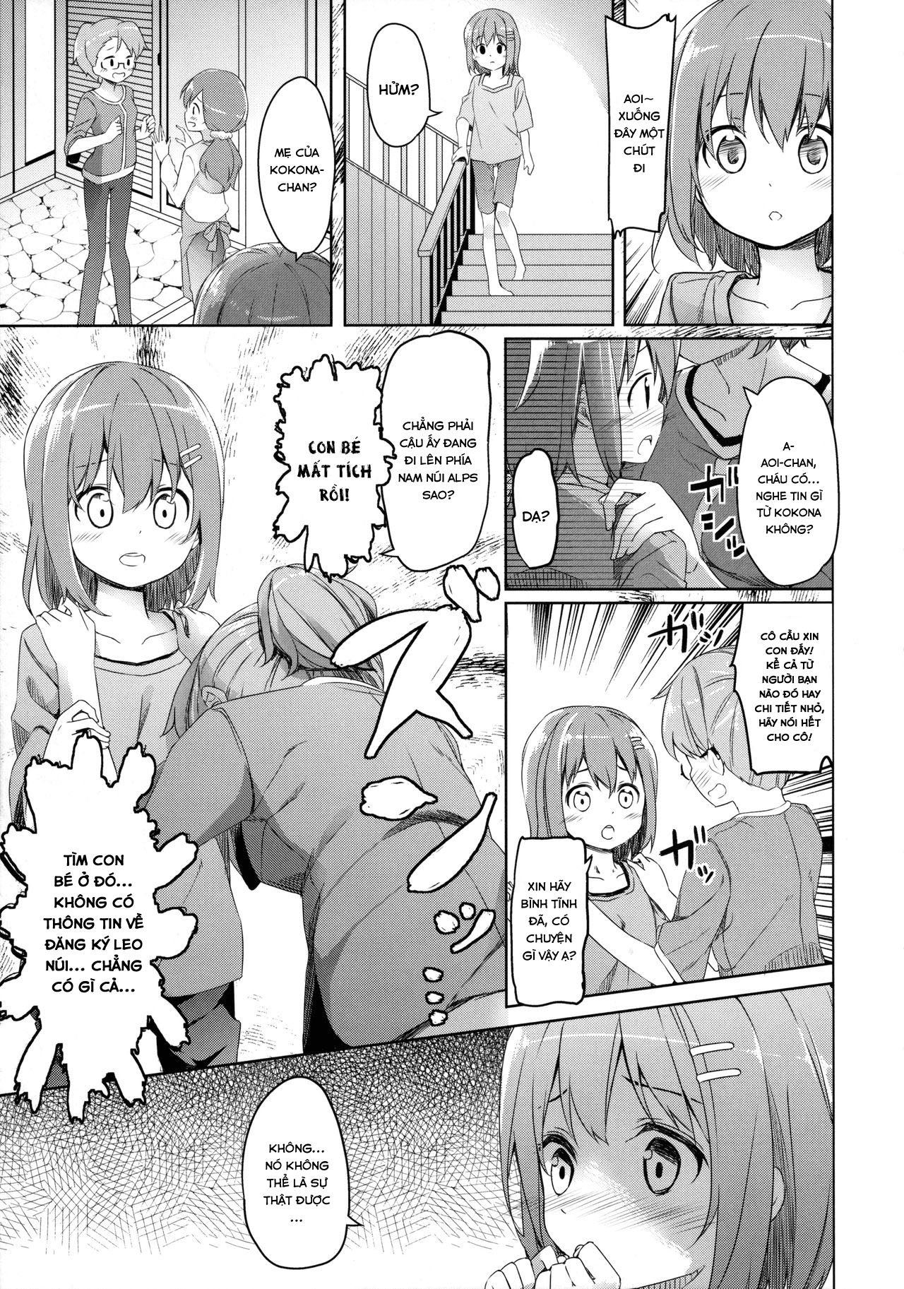 Đọc truyện hentai Yama no Jiken - Oneshot