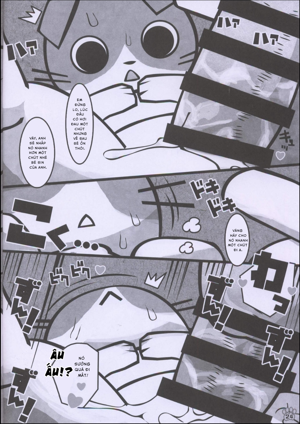 Đọc truyện hentai Ông sen đáng ghét của tôi p.2 - Oneshot