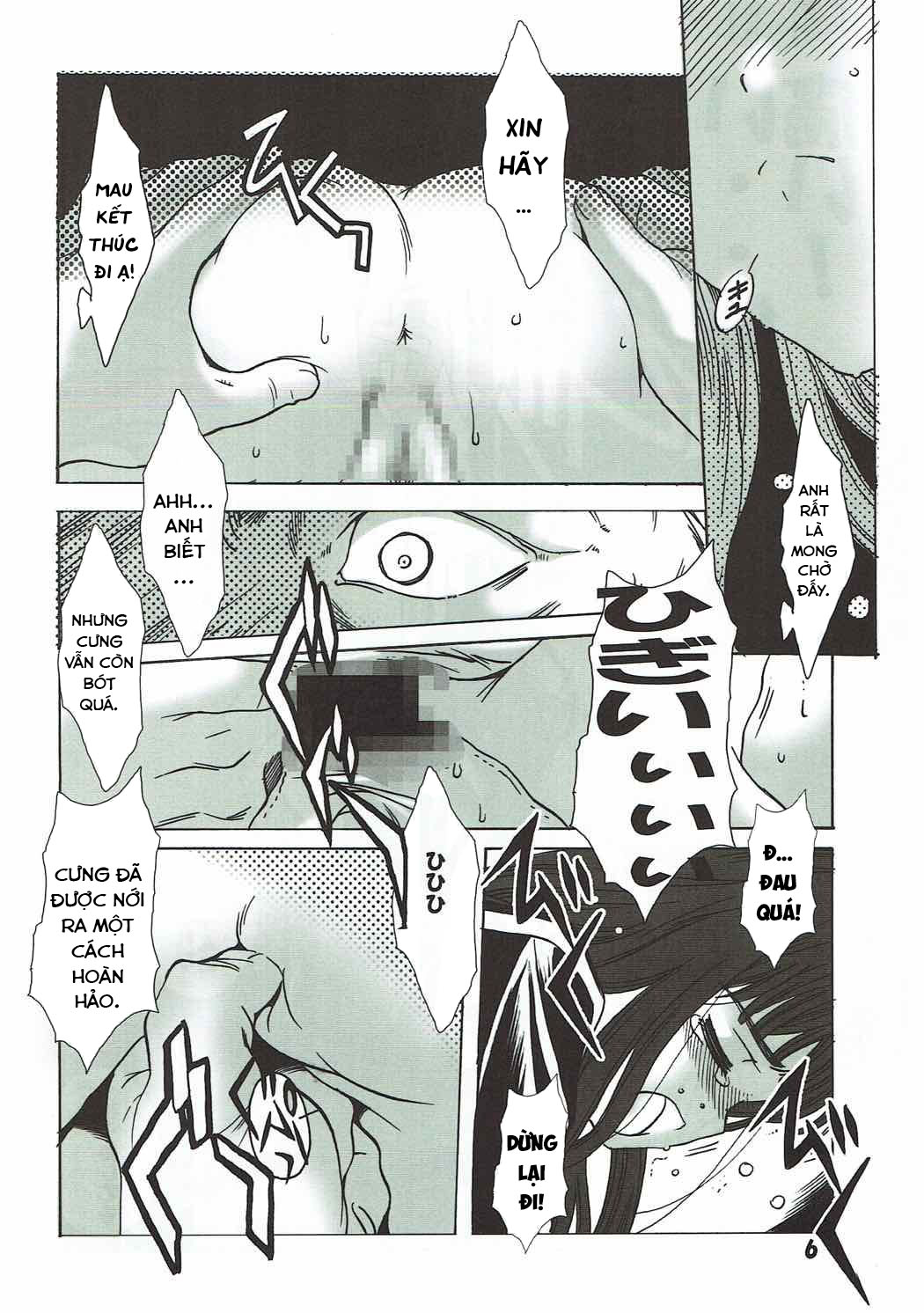 Đọc truyện hentai Shiro no Sakura (Cardcaptor Sakura) - Oneshot