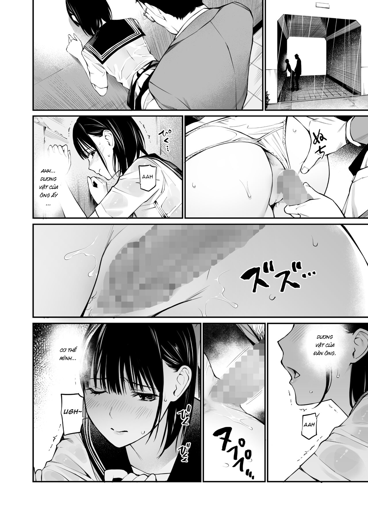 Đọc truyện hentai Tôi lõa thể trong chiều mưa - Oneshot nuột