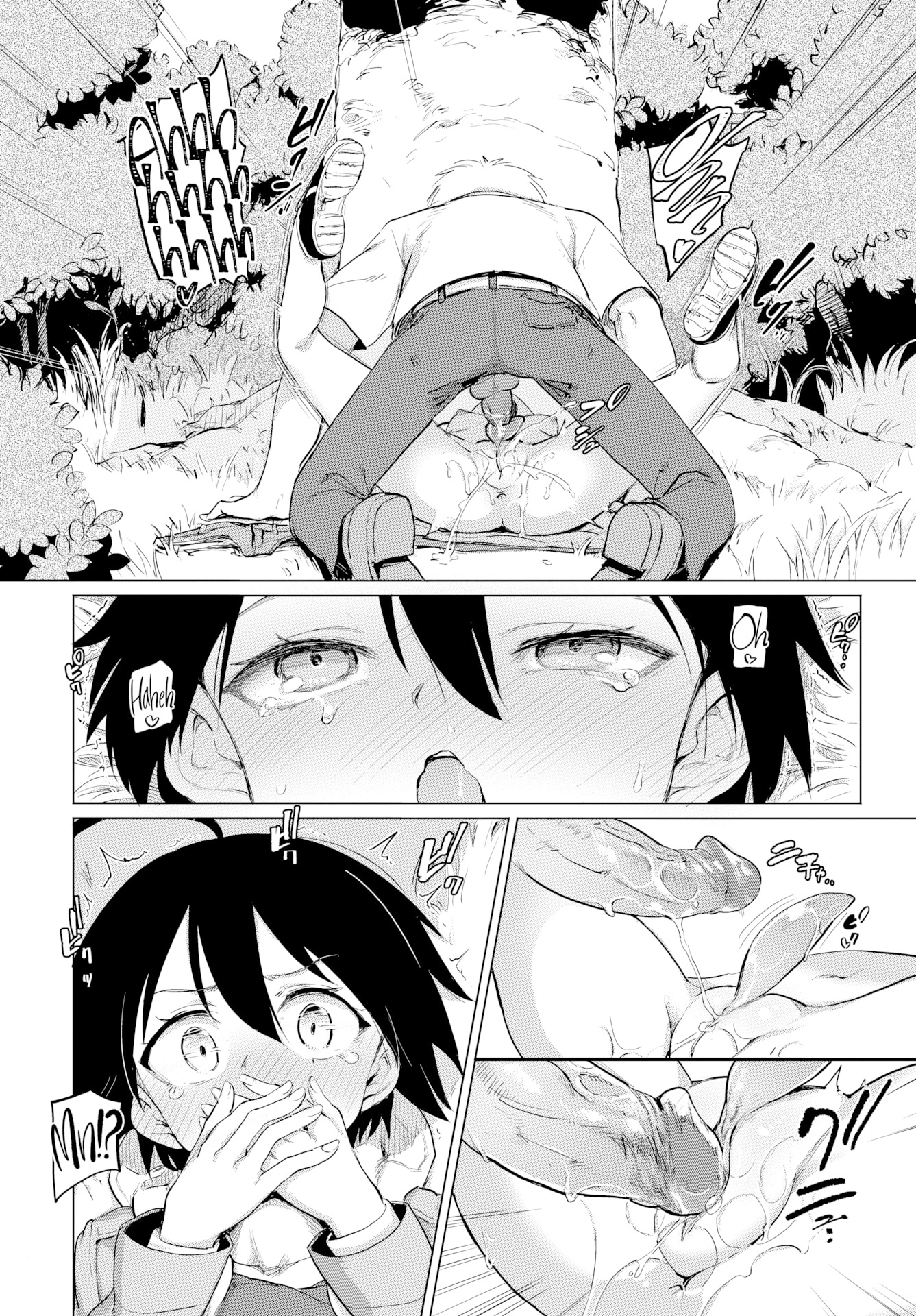 Đọc truyện hentai Furuya-kun & Oguri-san - Chap 3