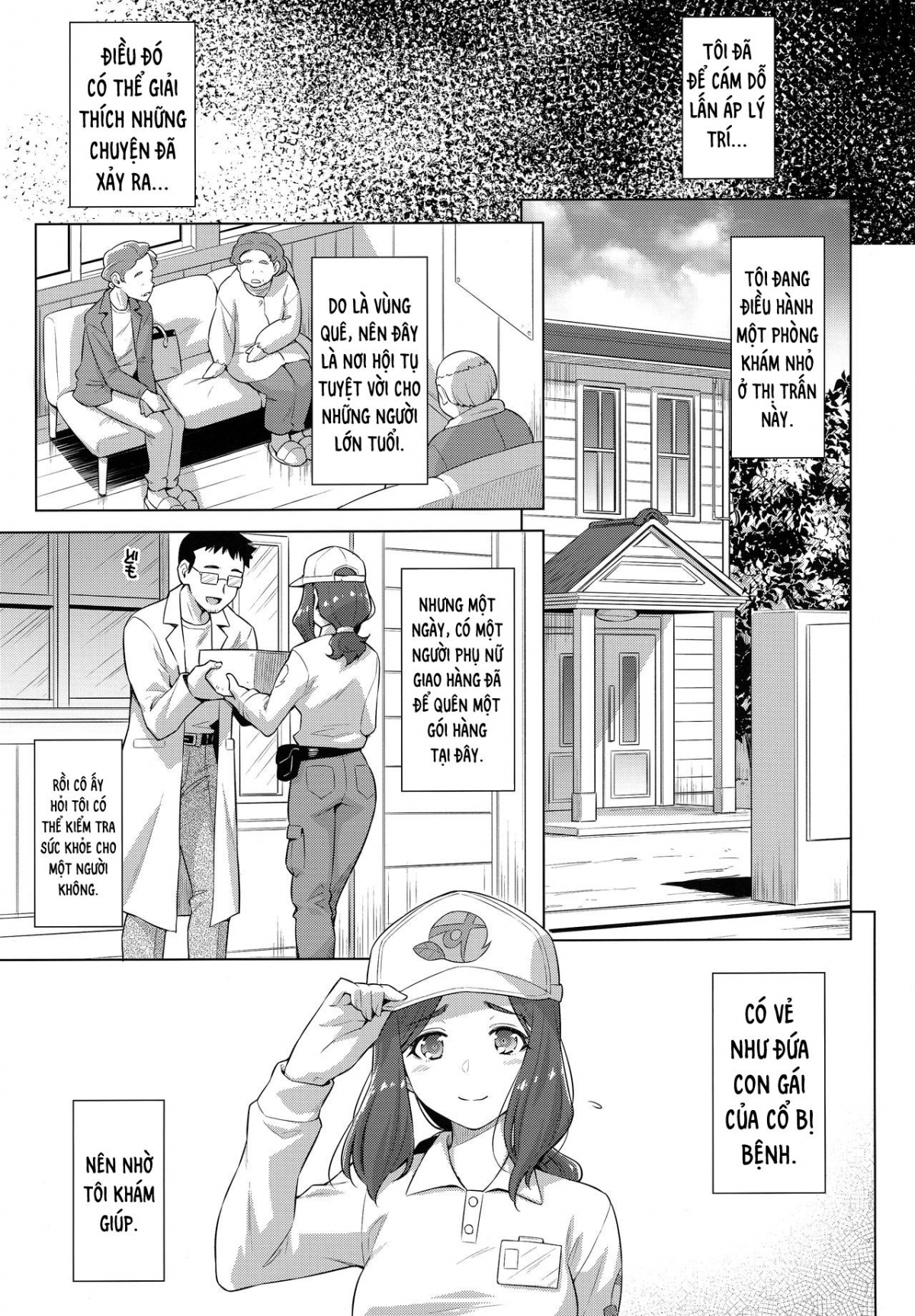 Đọc truyện hentai Boku no Shinryoujo e Youkoso - Oneshot