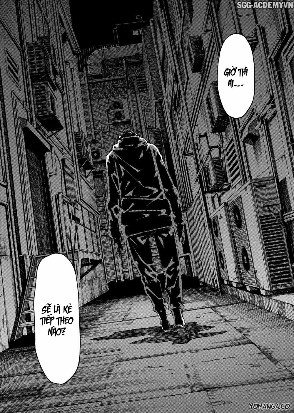 Đọc truyện hentai Uwakoi - Chap 35