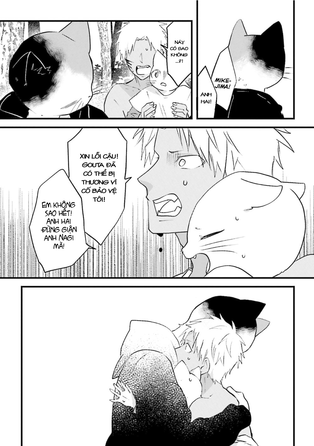 Đọc truyện hentai Trai và Mèo - Chap 4