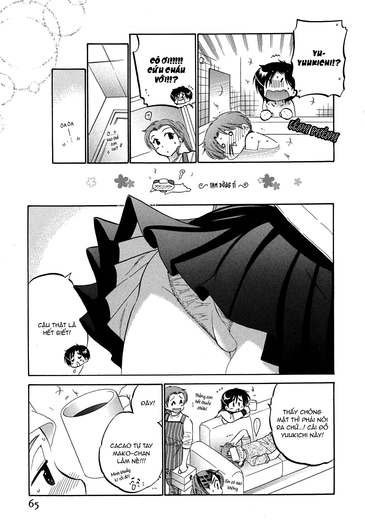 Đọc truyện hentai Mako-chan to Asobo! - Chap 3: Cùng chơi ở nhà tắm nào