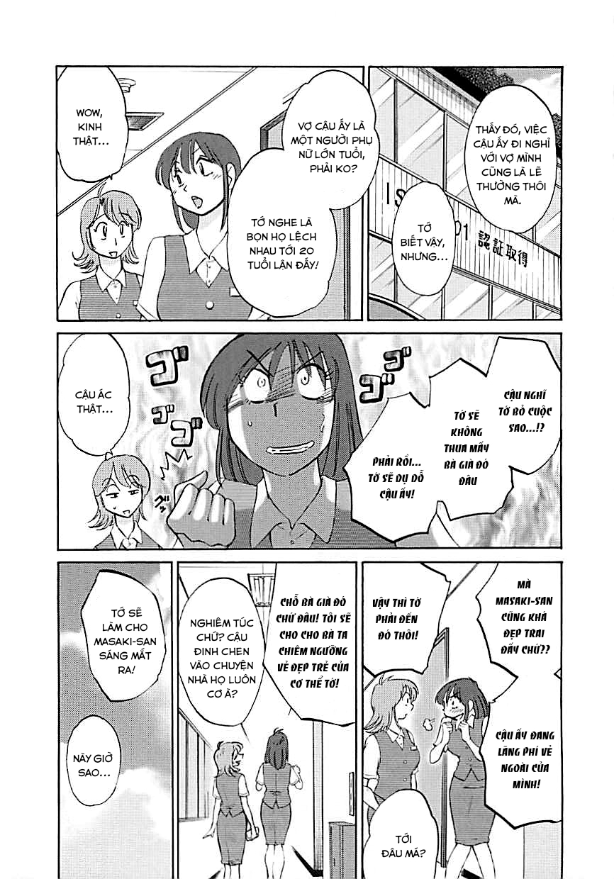 Đọc truyện hentai Kì nghỉ hè - Oneshot