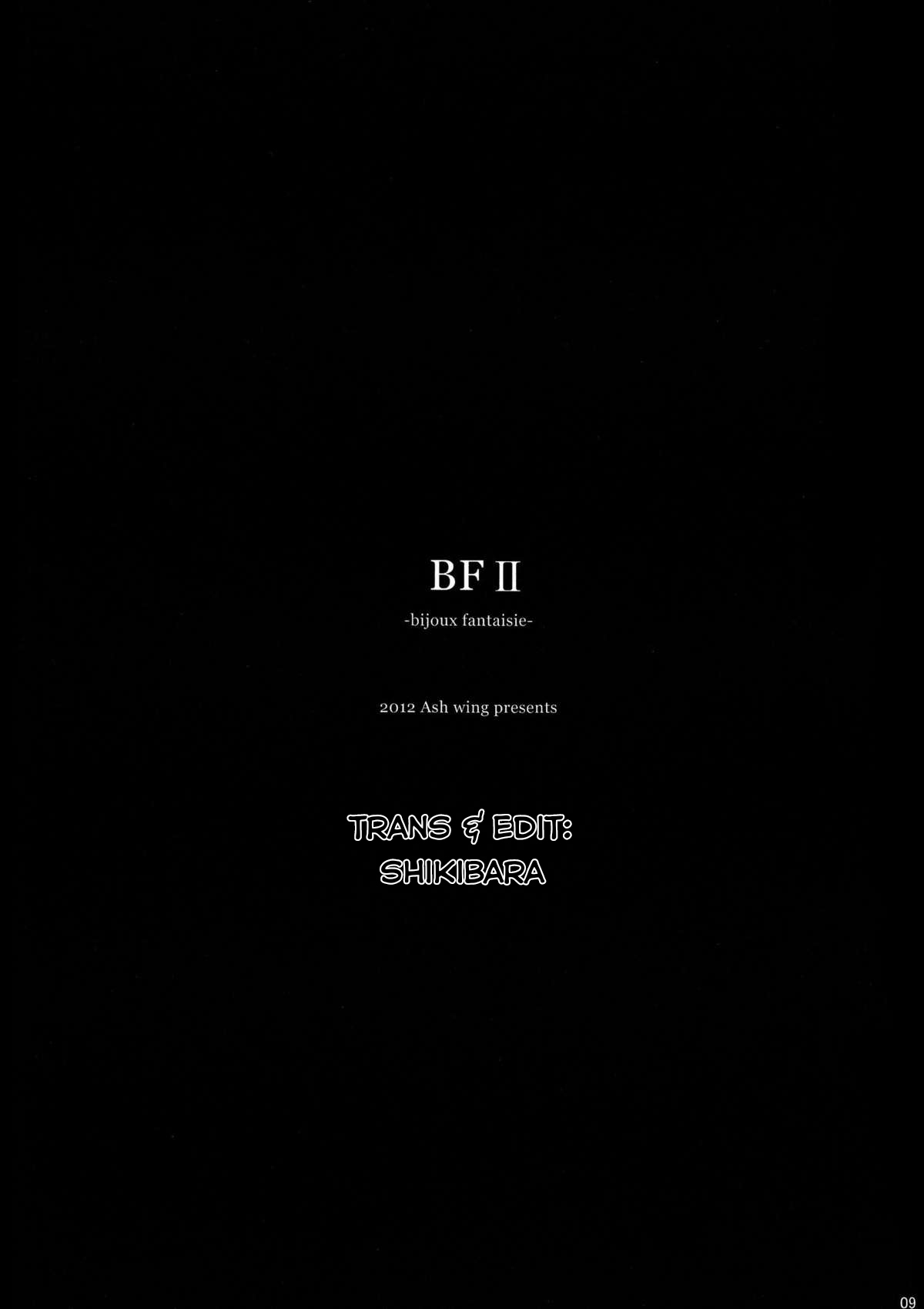 Đọc truyện hentai BF - Chap 2 [BF II]