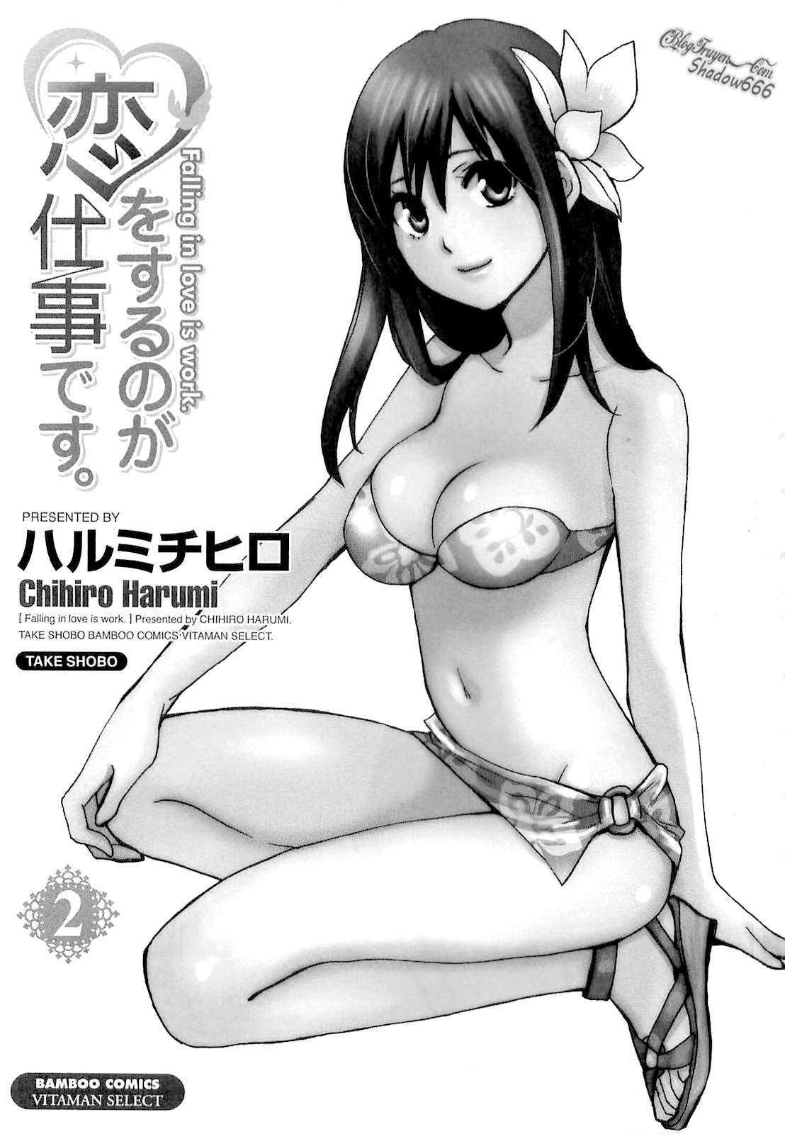 Đọc truyện hentai Công việc của tôi là yêu - Chap 9 - Vol.2