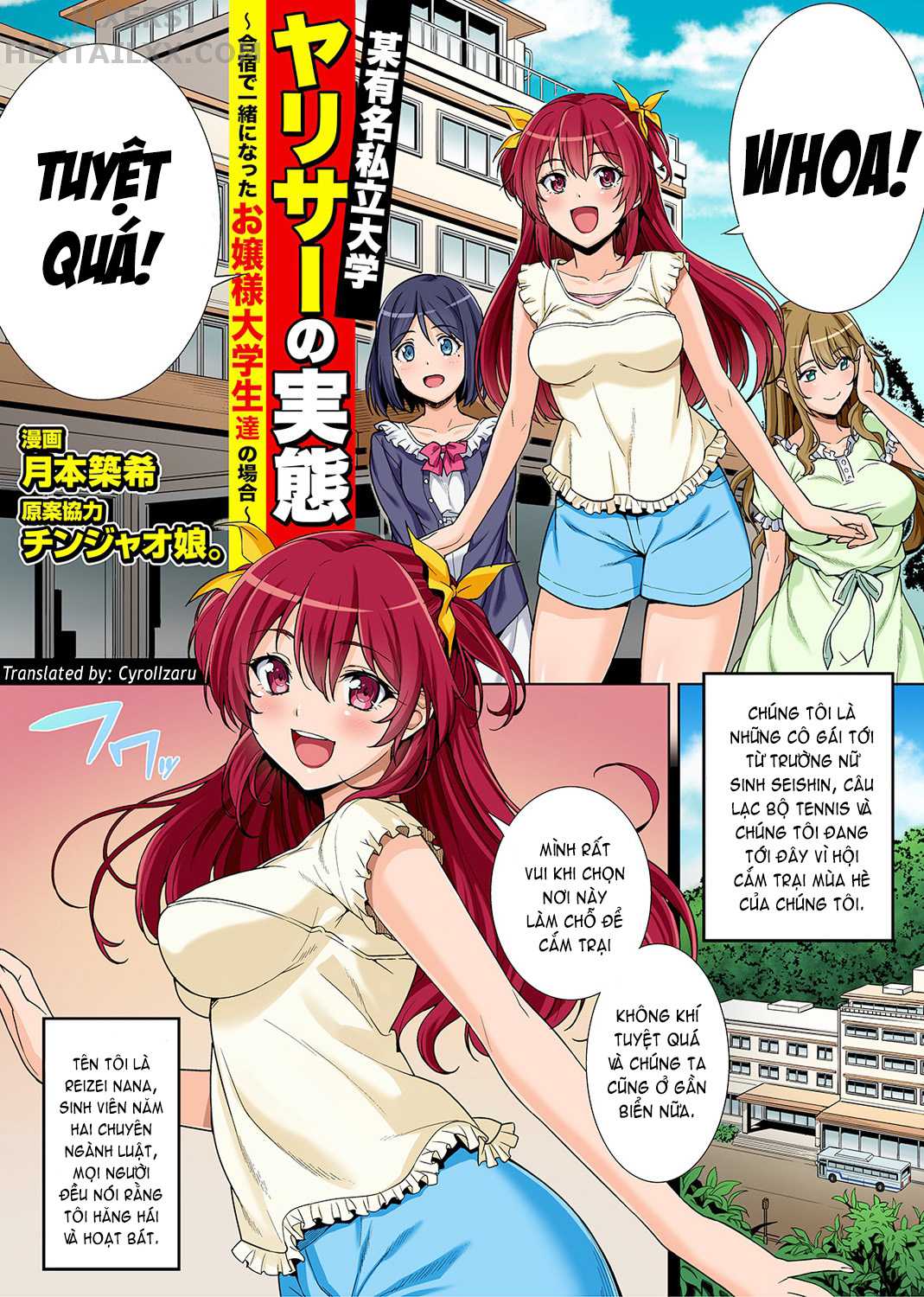 Đọc truyện hentai Bou Yuumei Shiritsu Daigaku YariCir No Jittai ~ - Chap 1