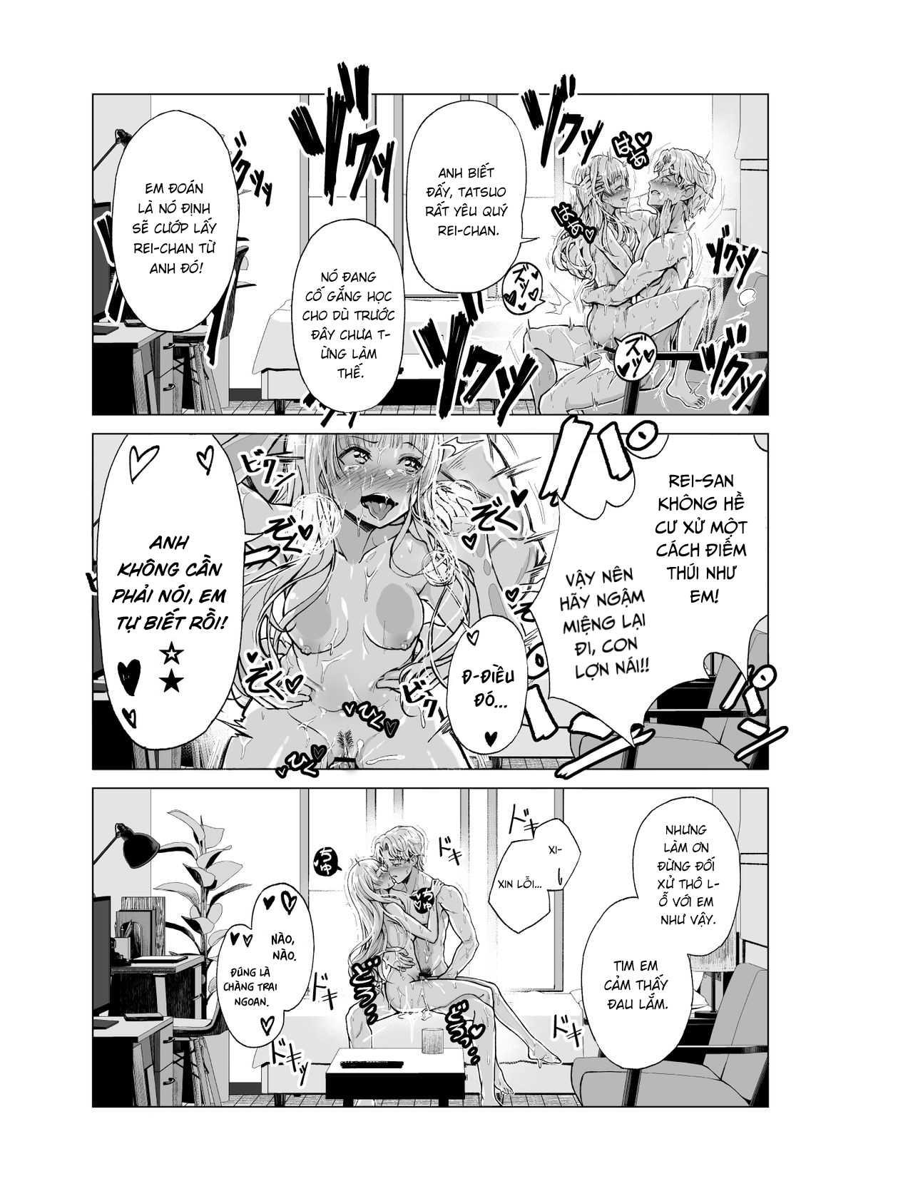 Đọc truyện hentai Dreaming Band-Girl - Oneshot