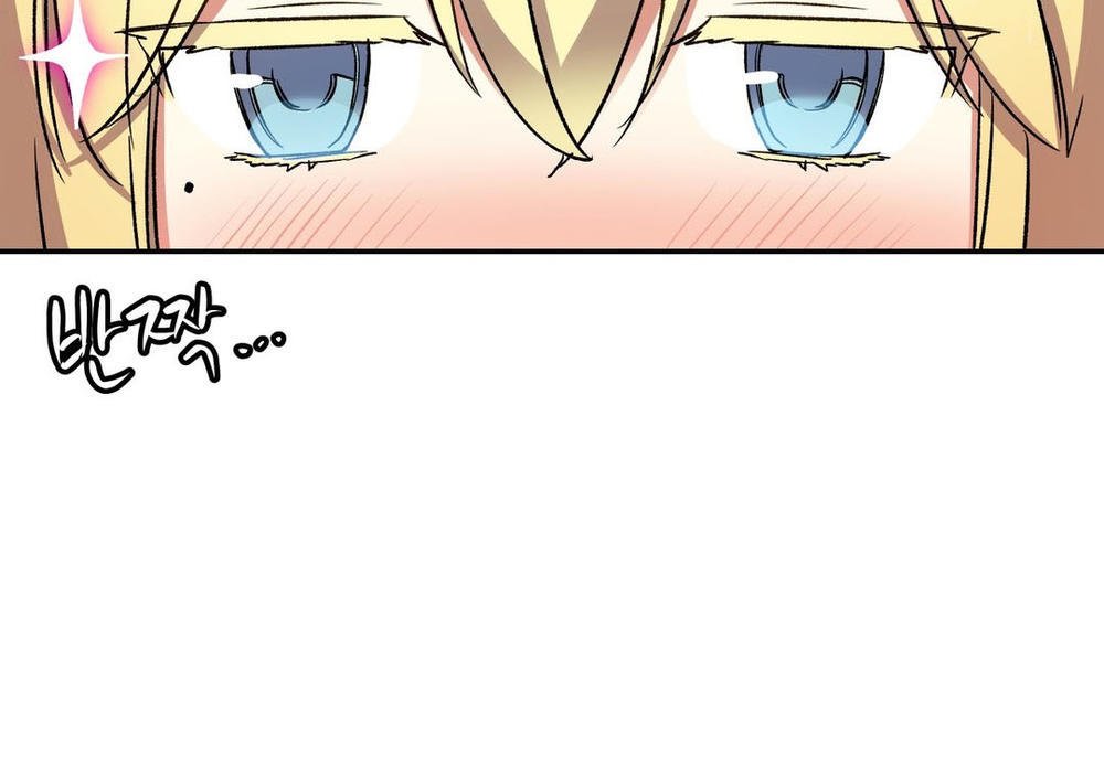 Đọc truyện hentai Dõi theo tình đầu - Chap 8